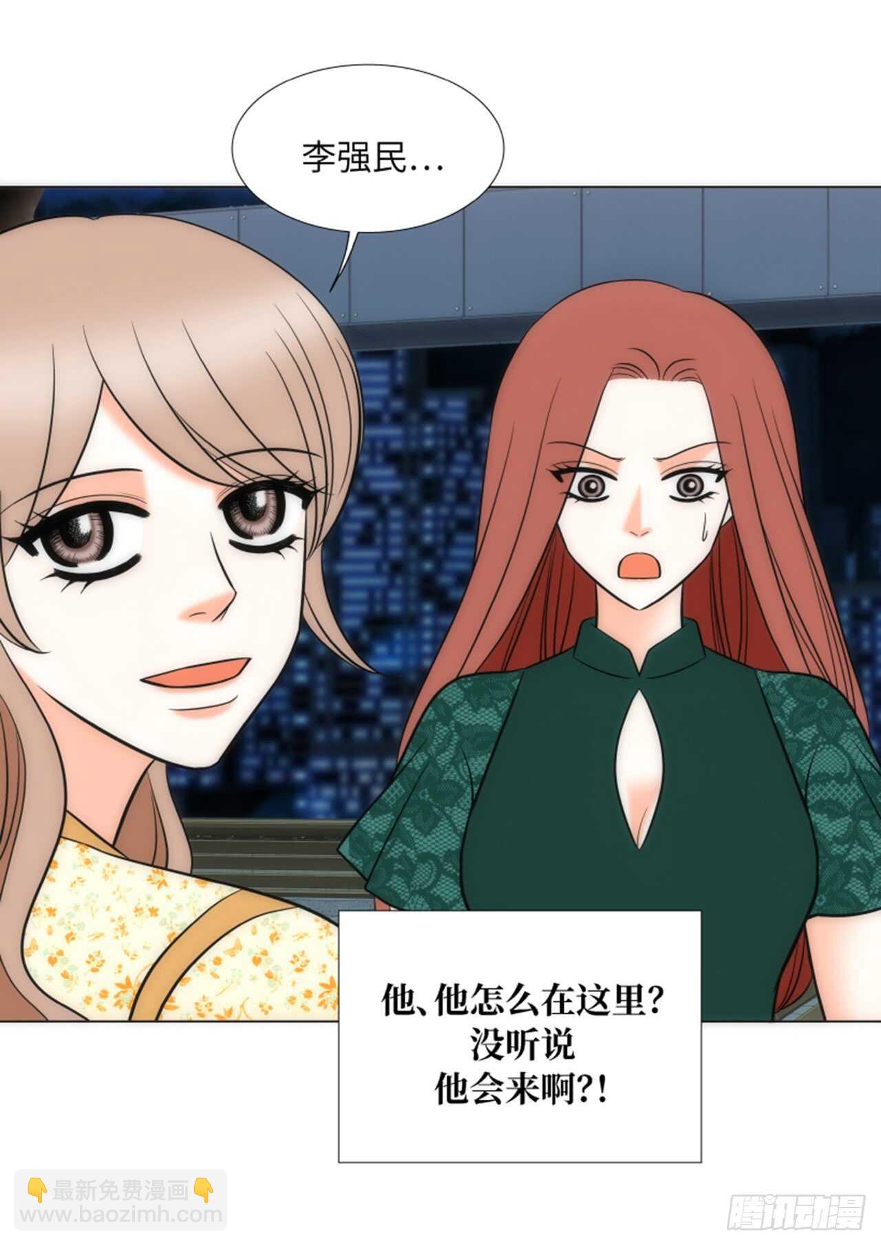 第48话70