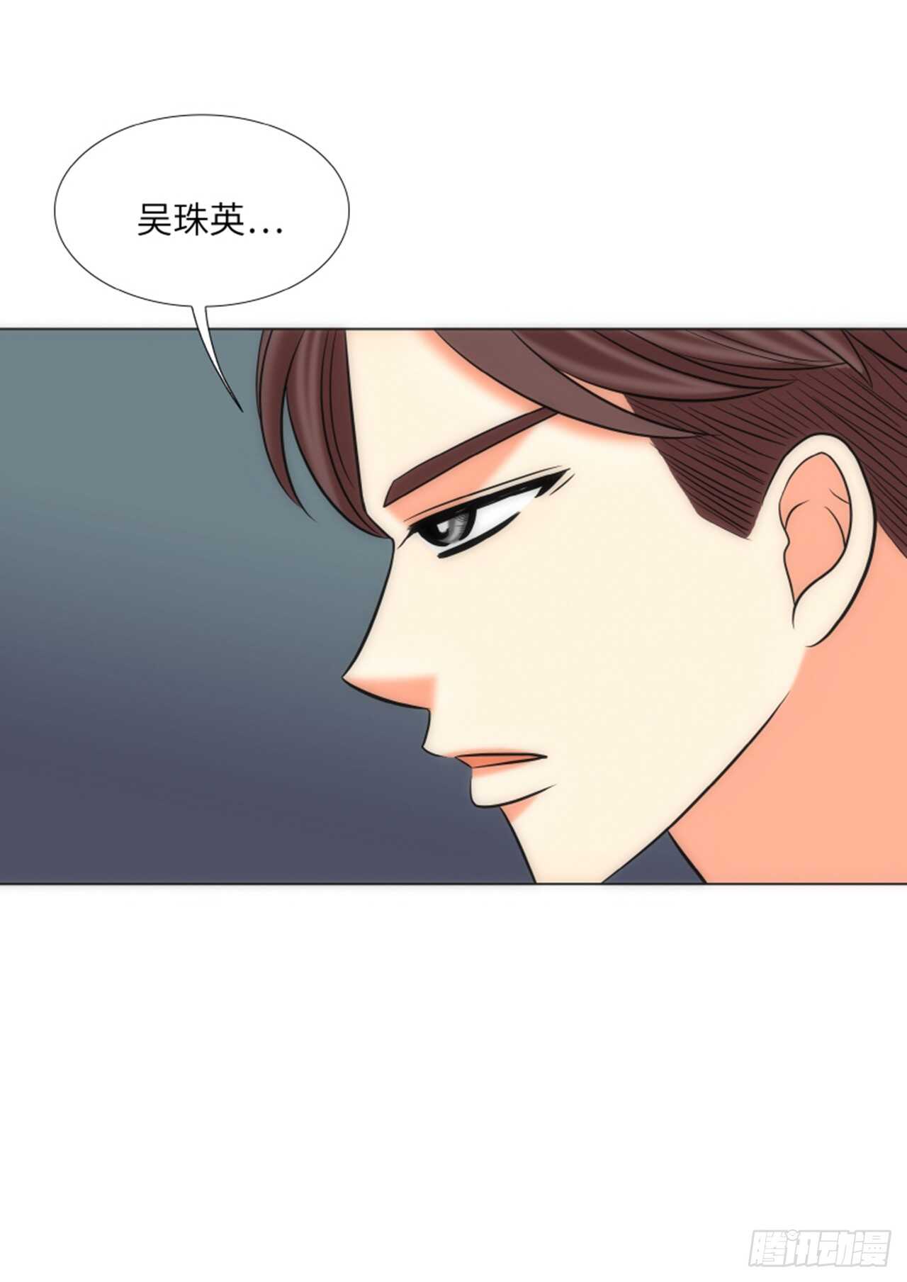 第48话71
