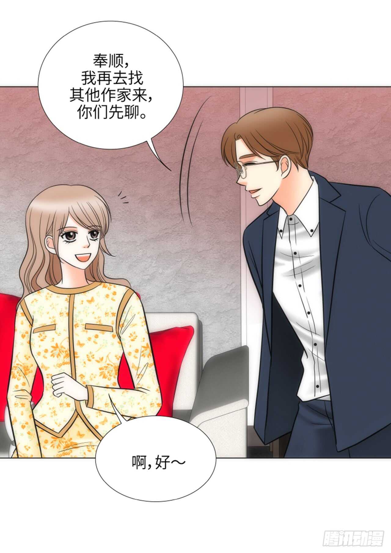 第48话9