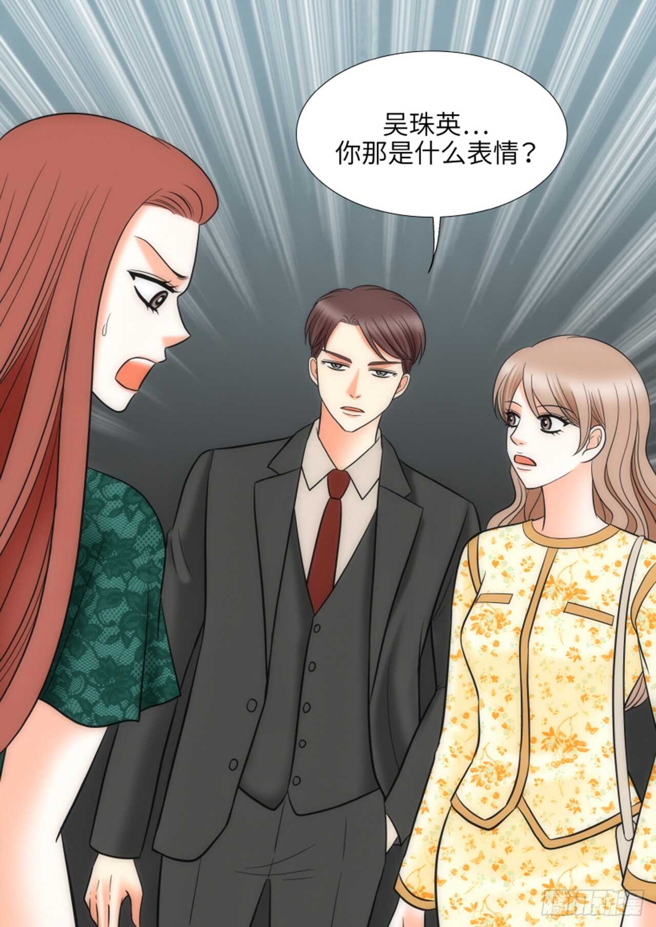 第49话1