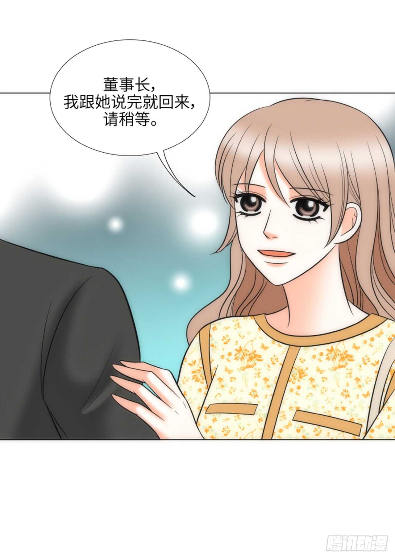 第49话16