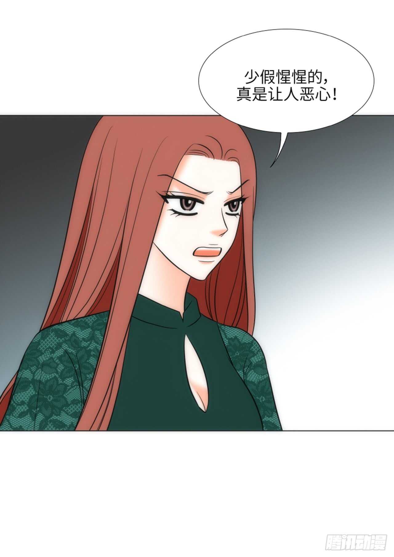 第49话18