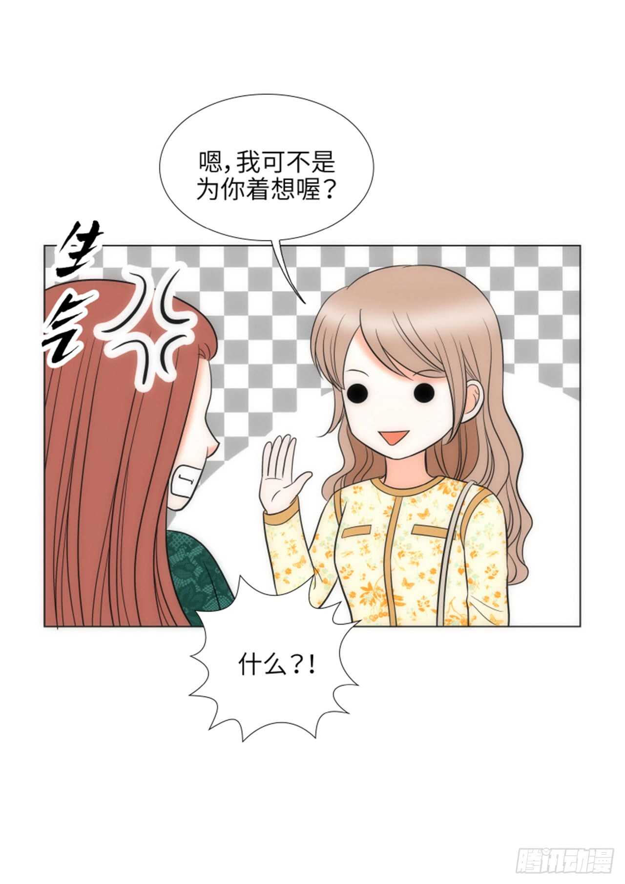 第49话19