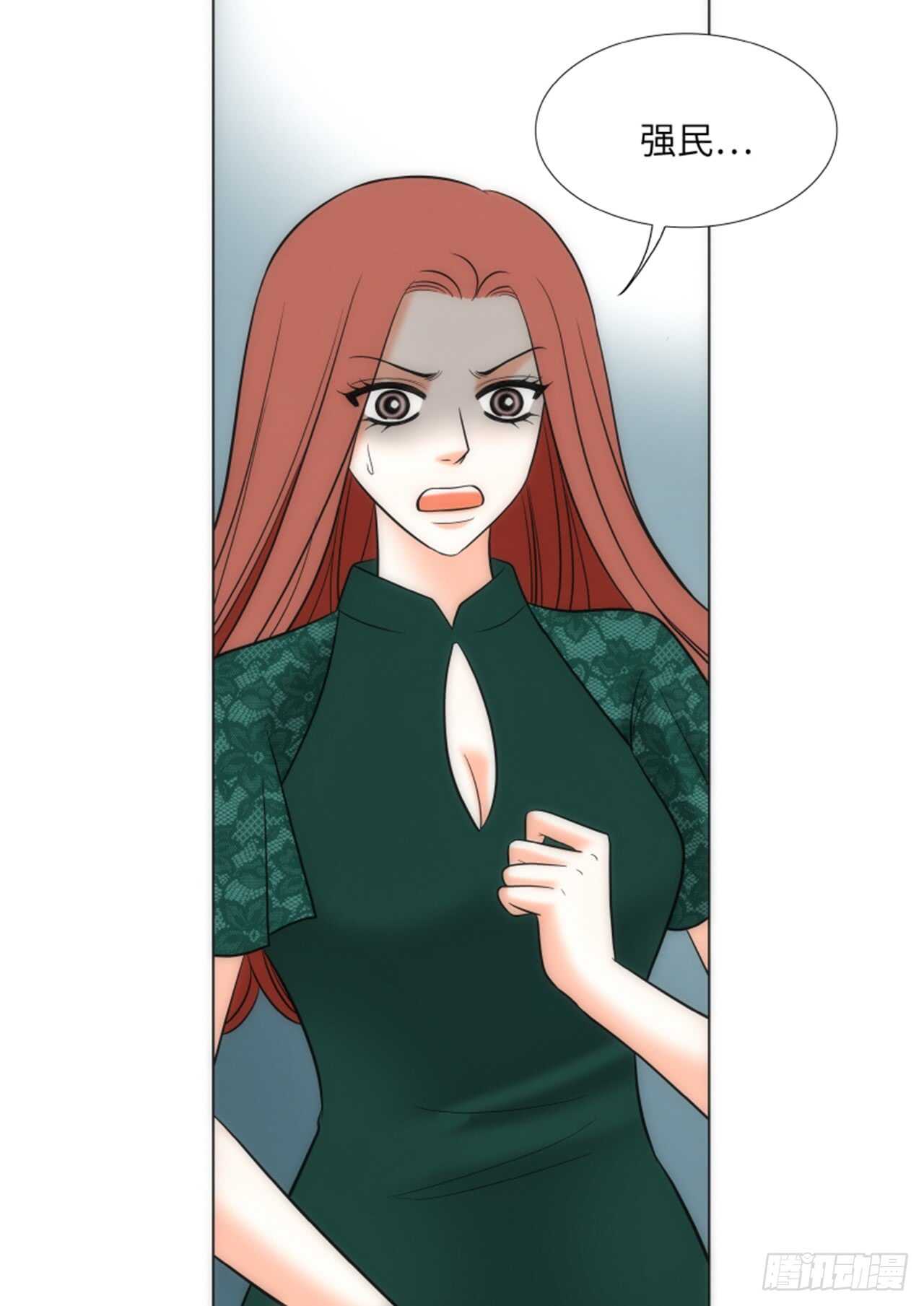 第49话2