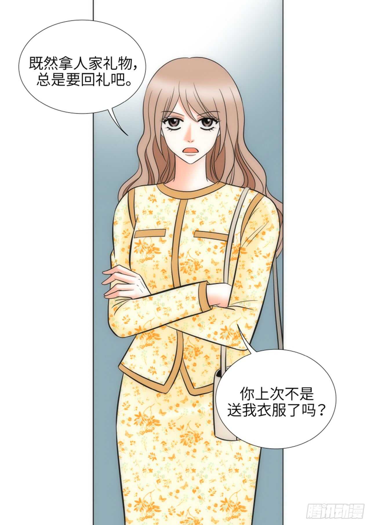 第49话20
