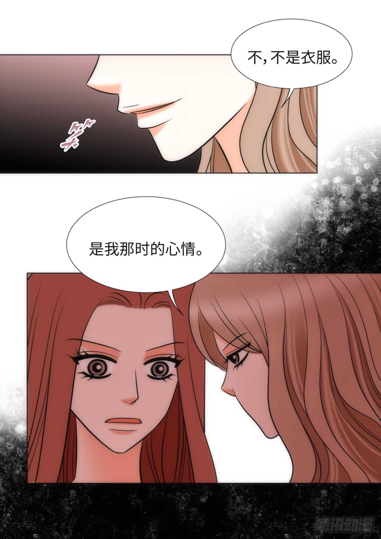 第49话22