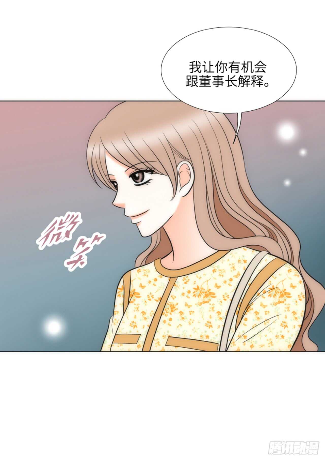 第49话24