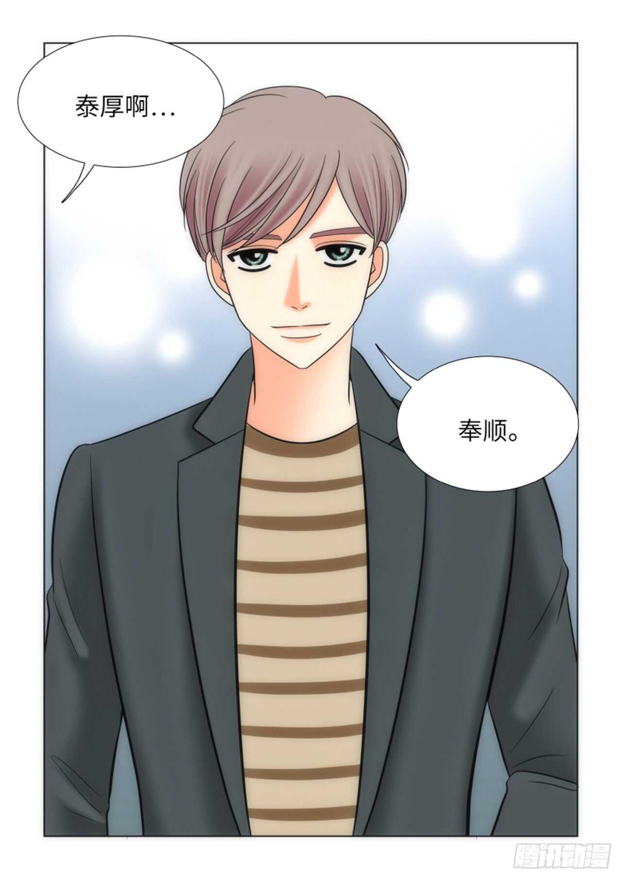 第49话38