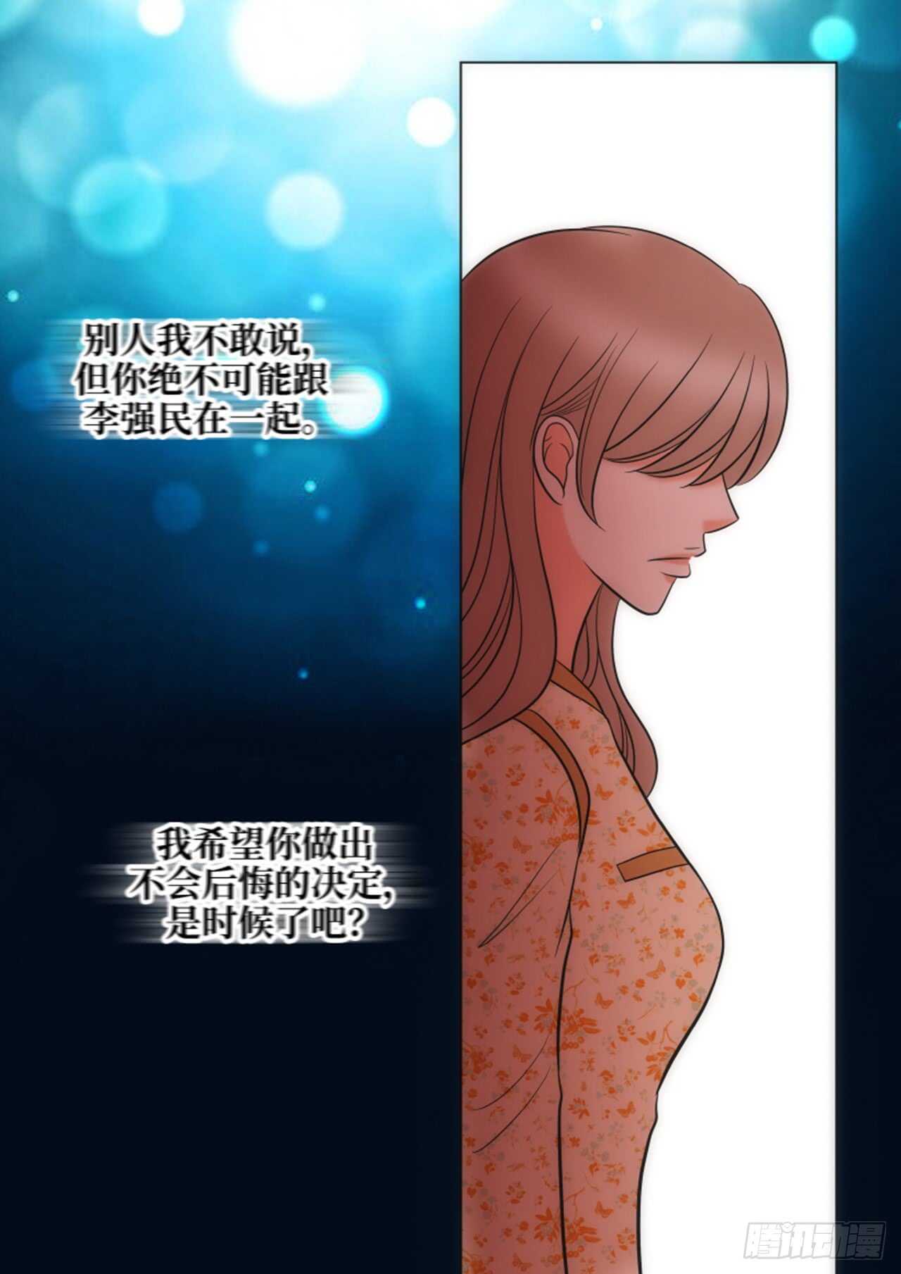 第49话42