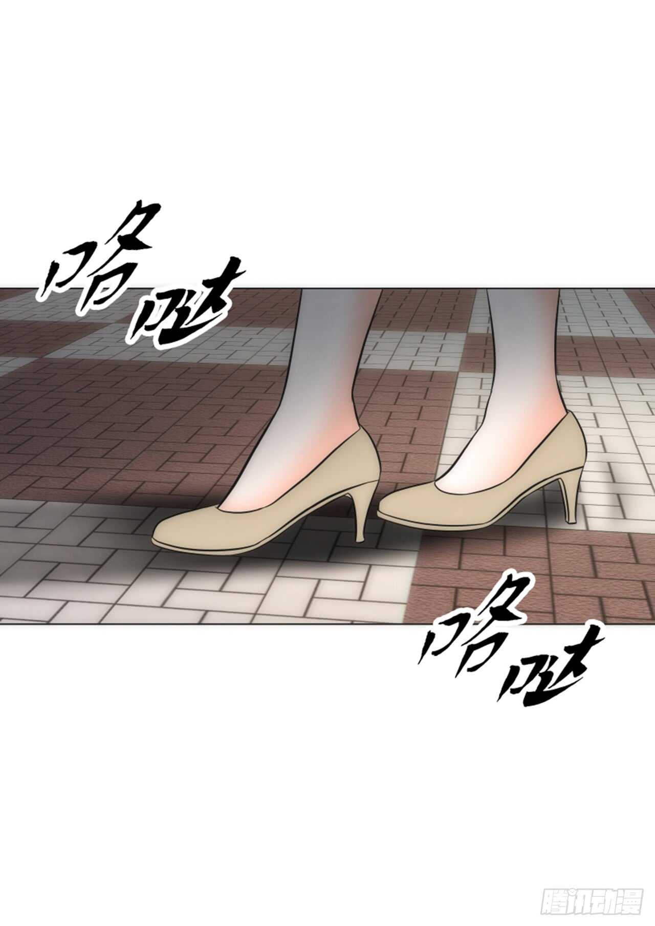 第49话43