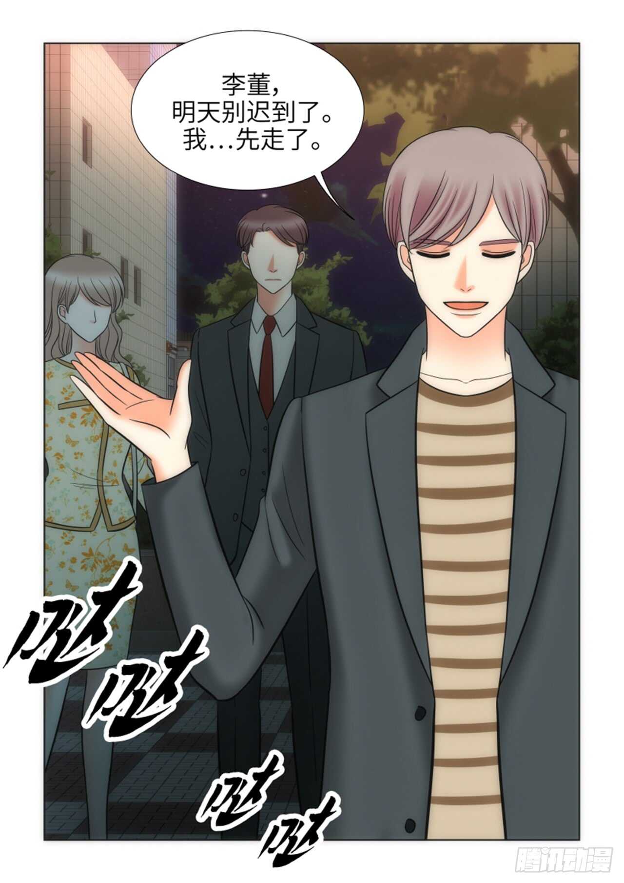 第49话48