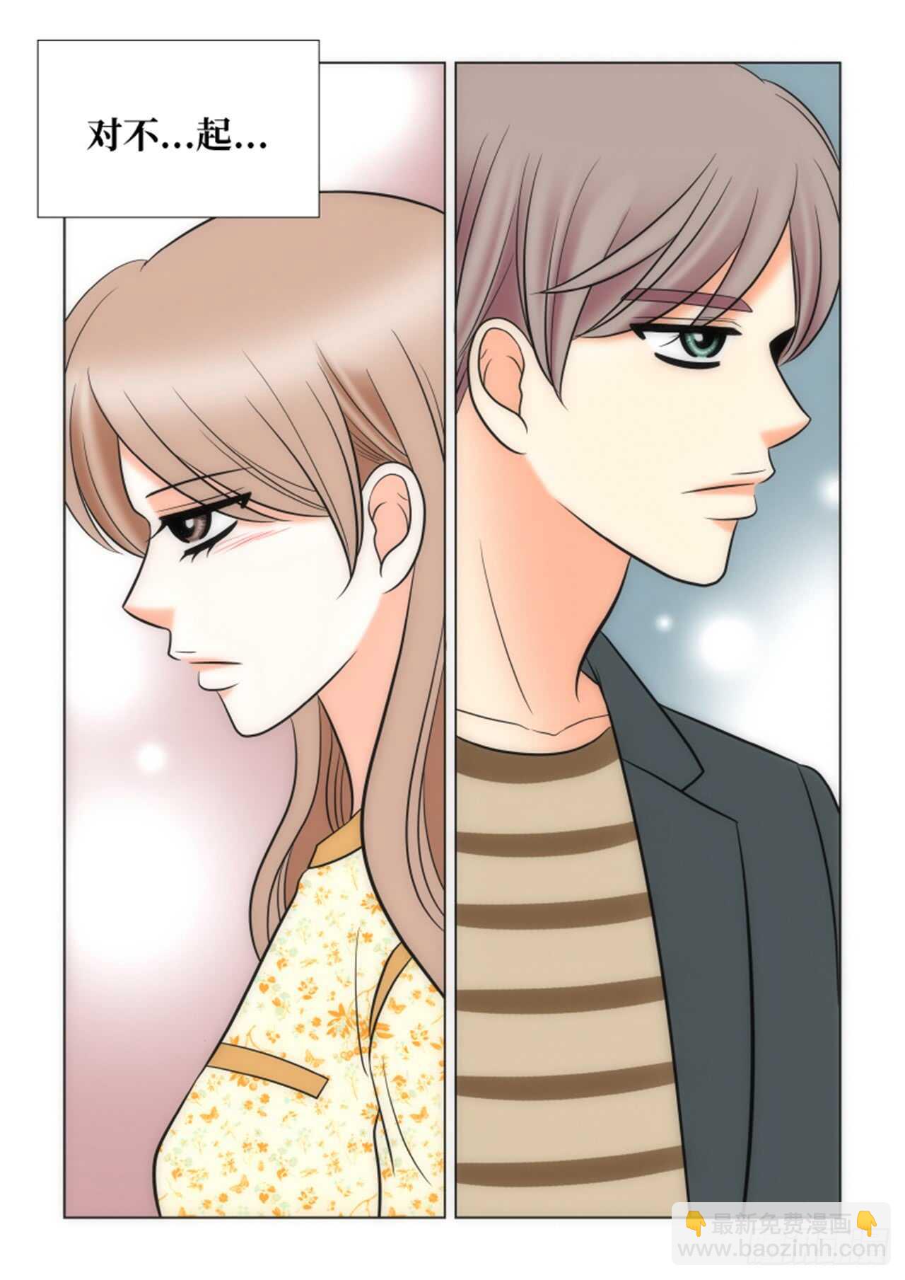 第49话49