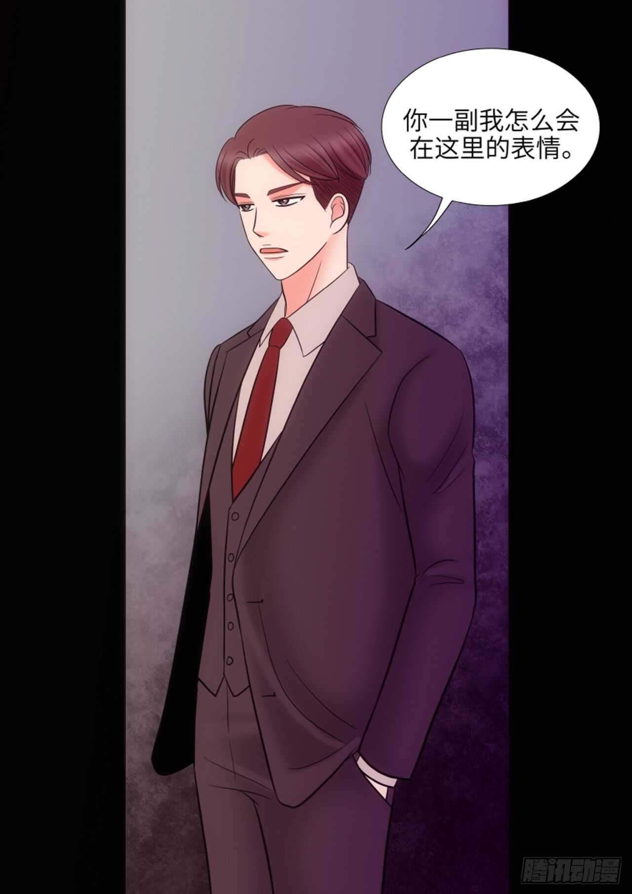 第49话5