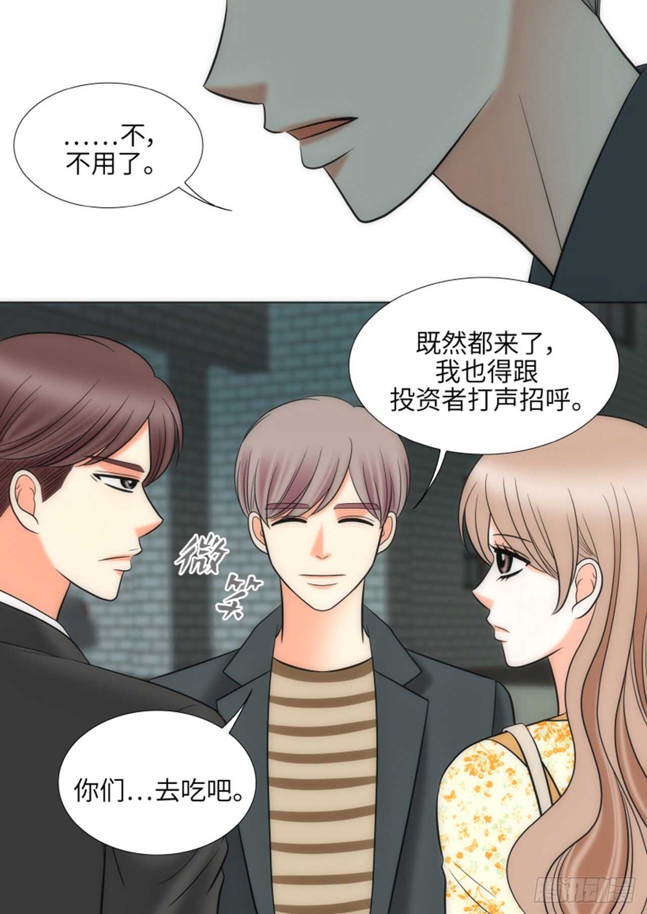 第49话51