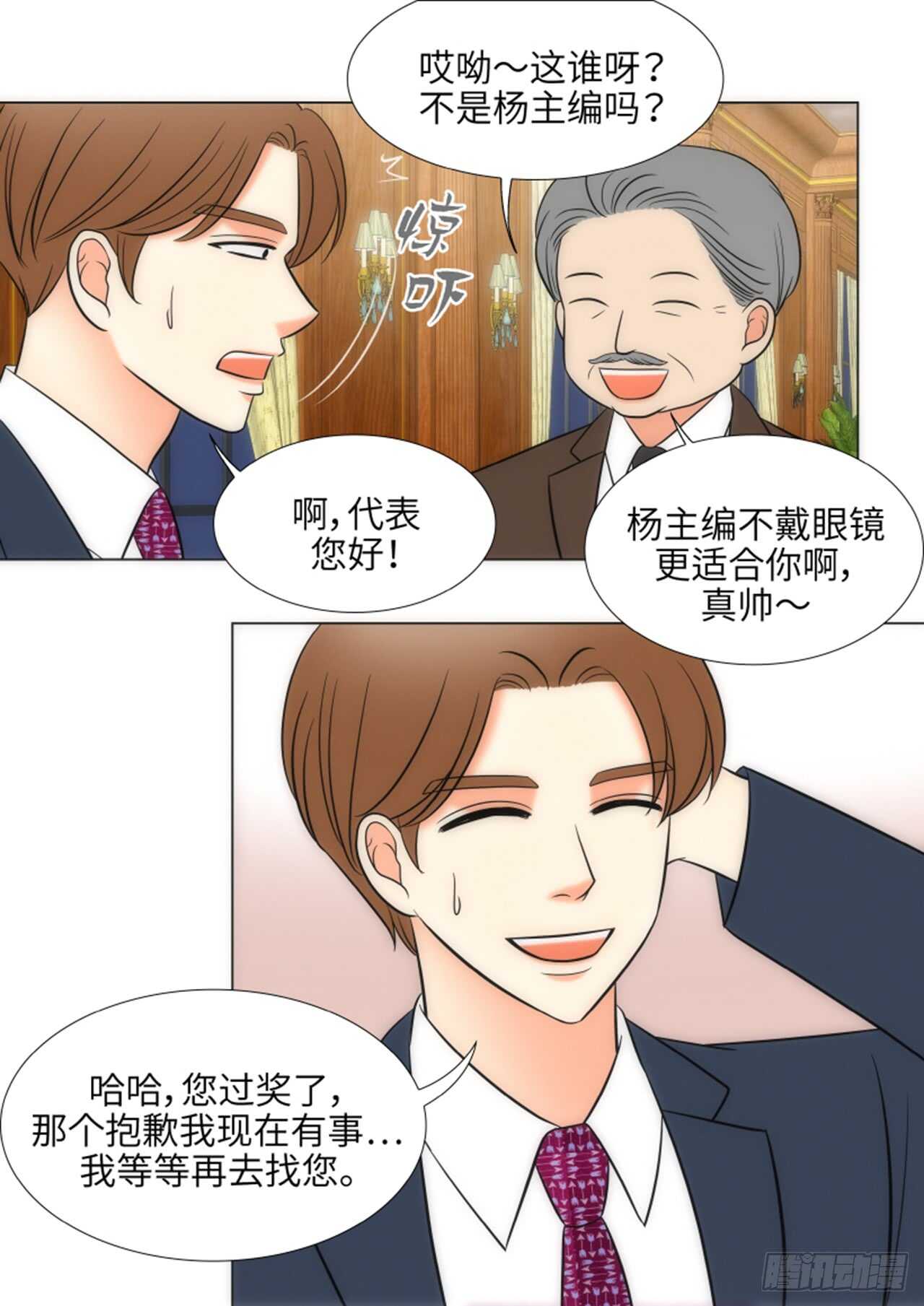 第49话57