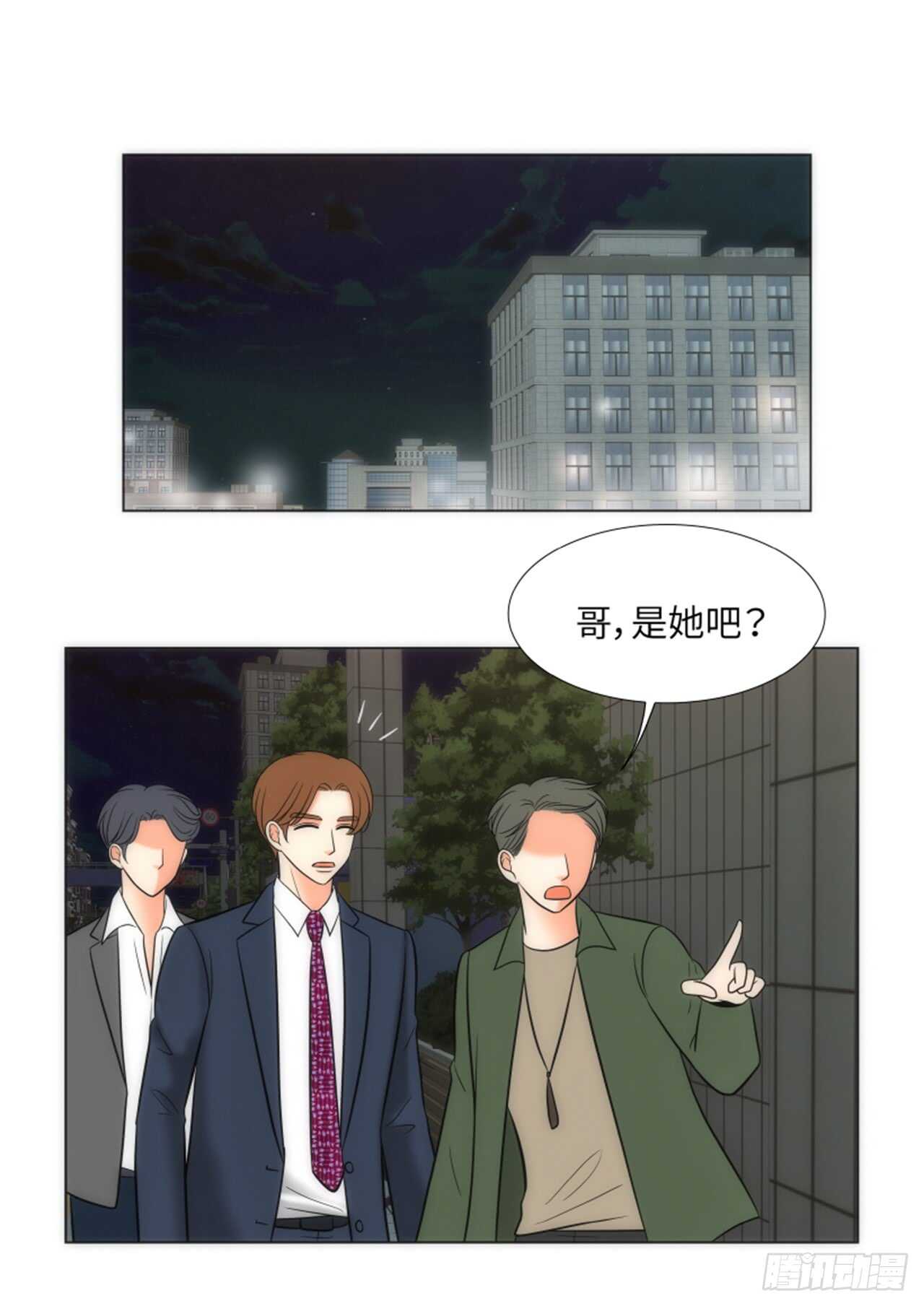 第49话60