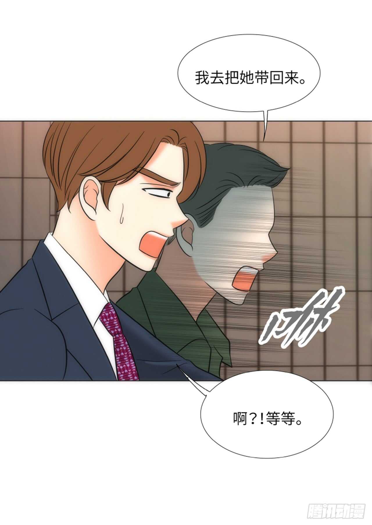 第49话64