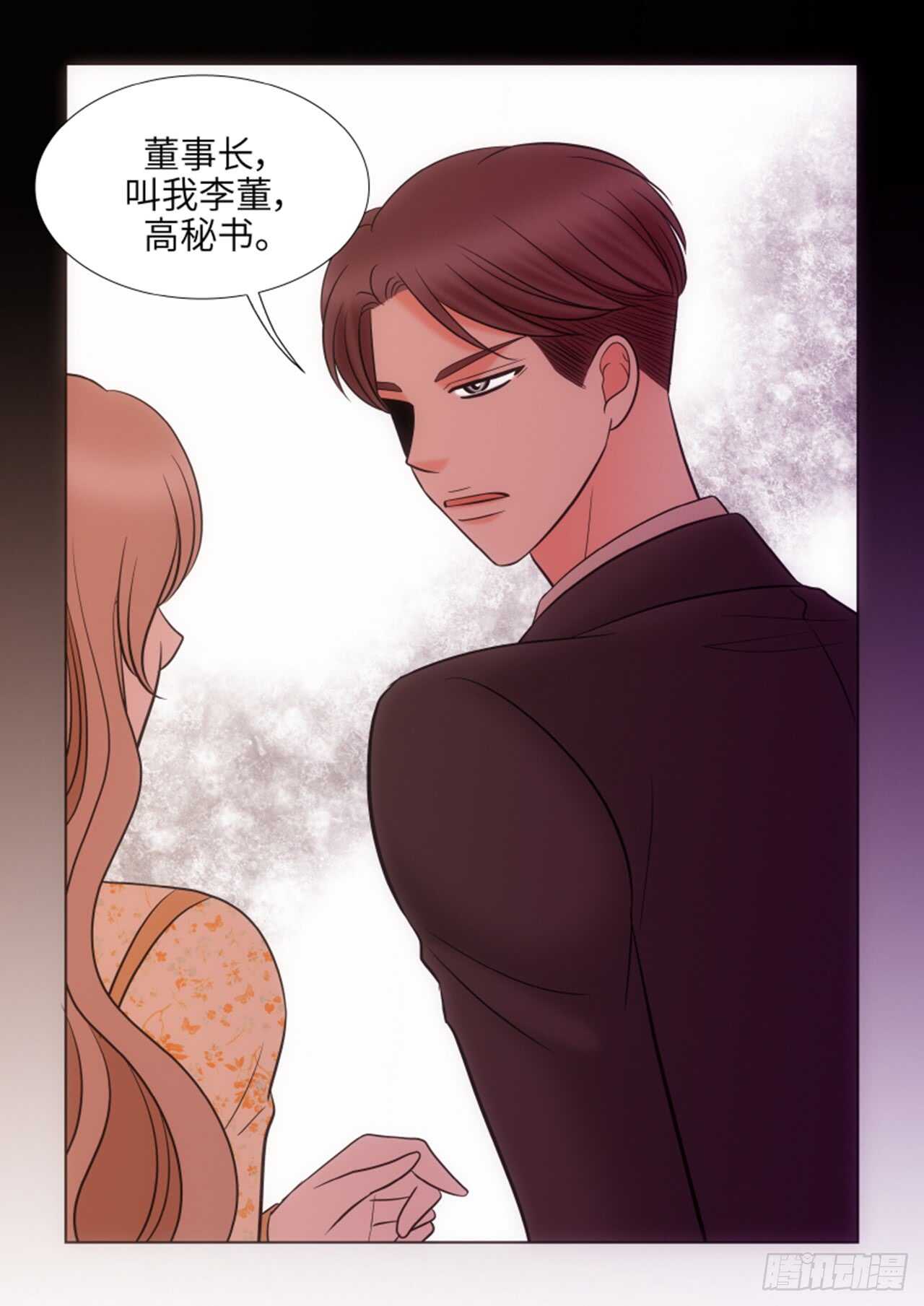 第49话8