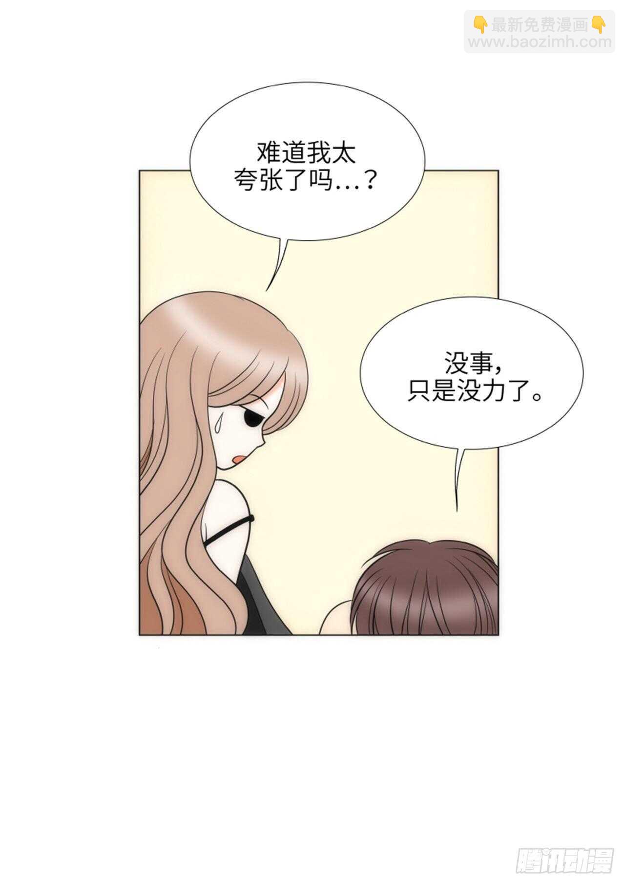 第53话10