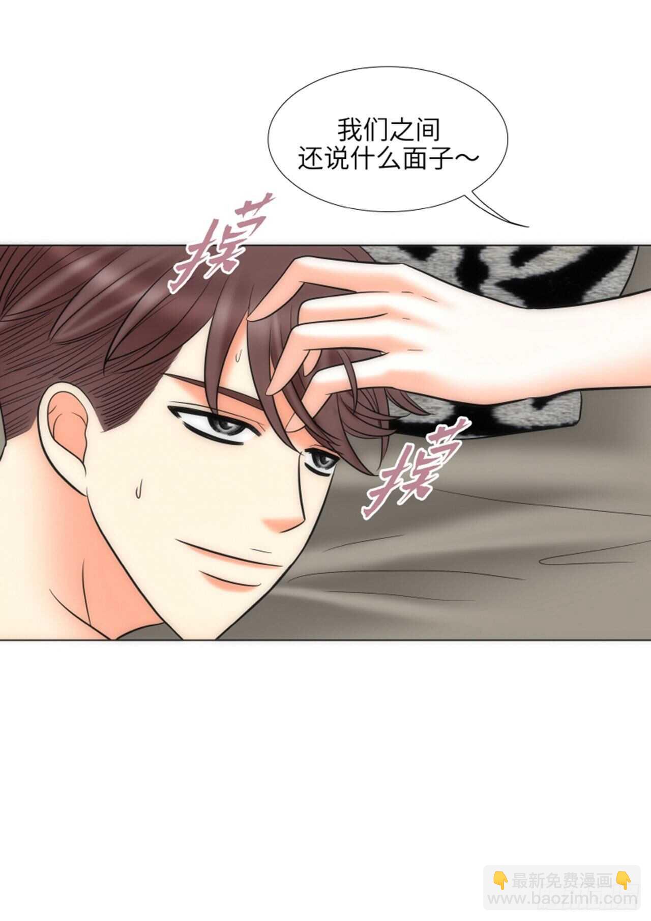 第53话14