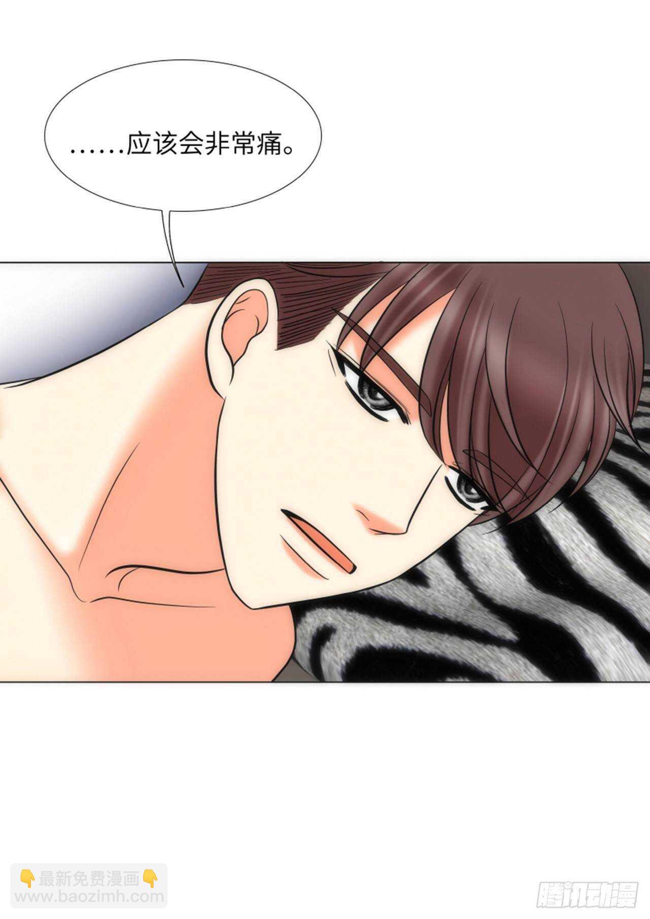 第53话17