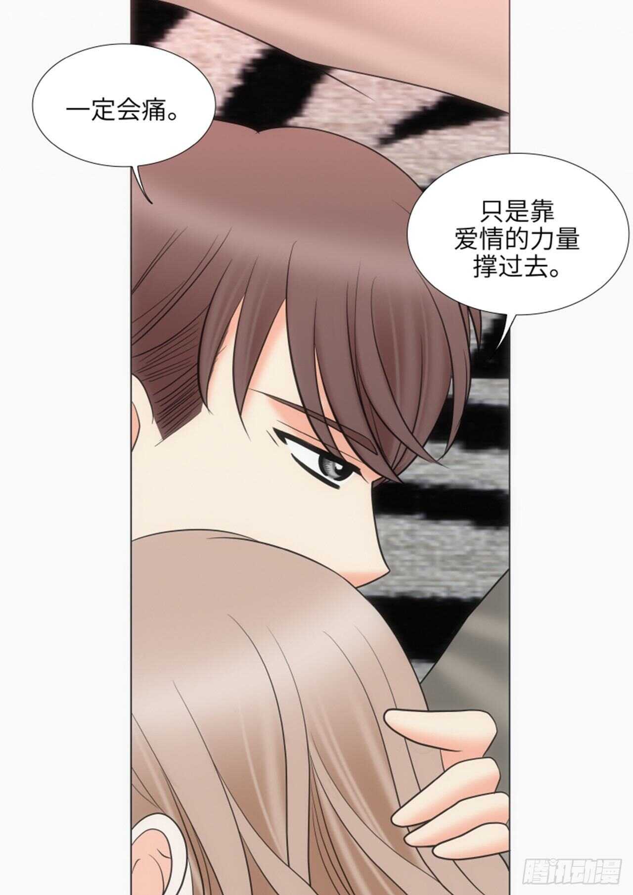 第53话21