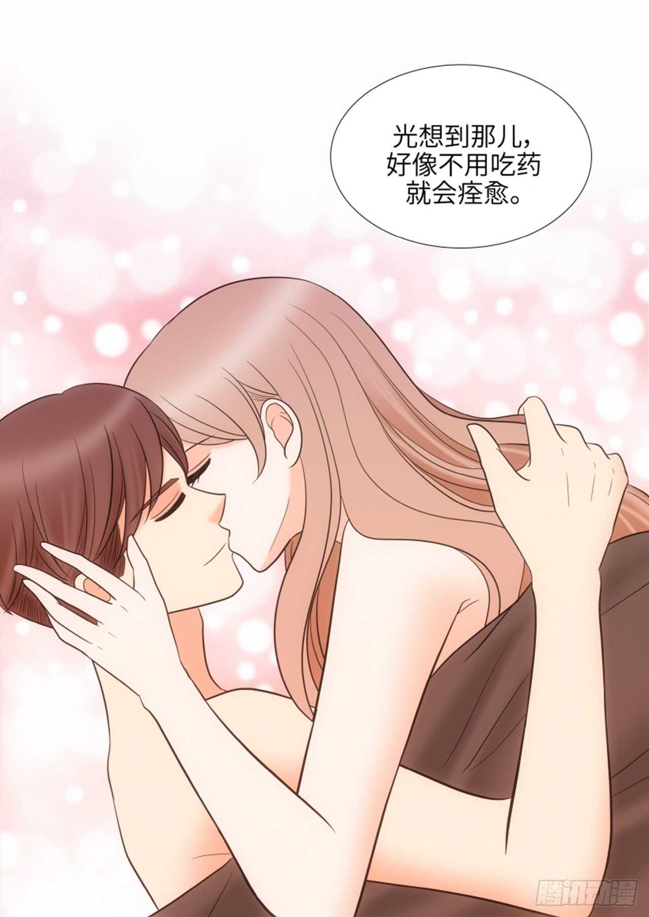 第53话33