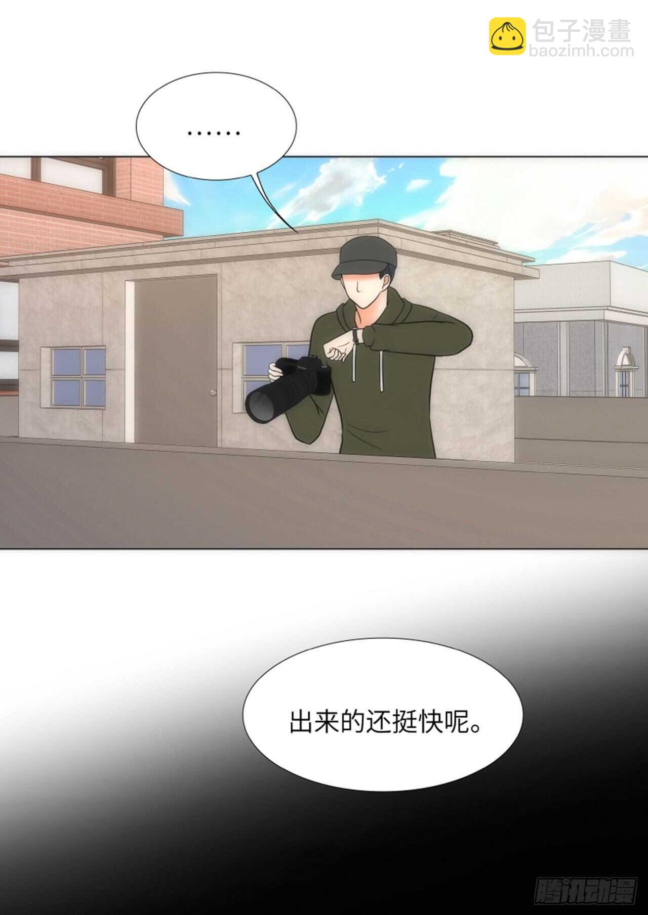 第53话36
