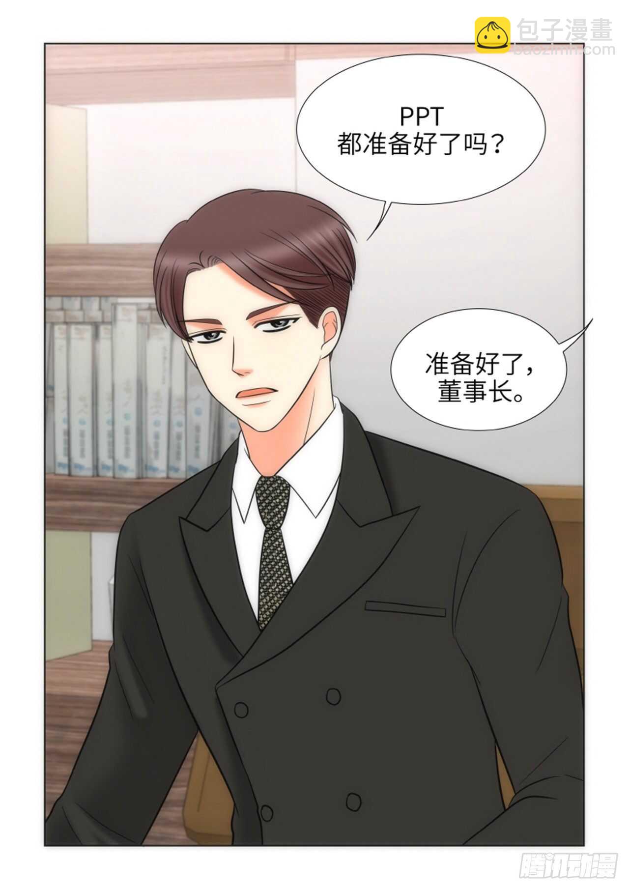 第53话38