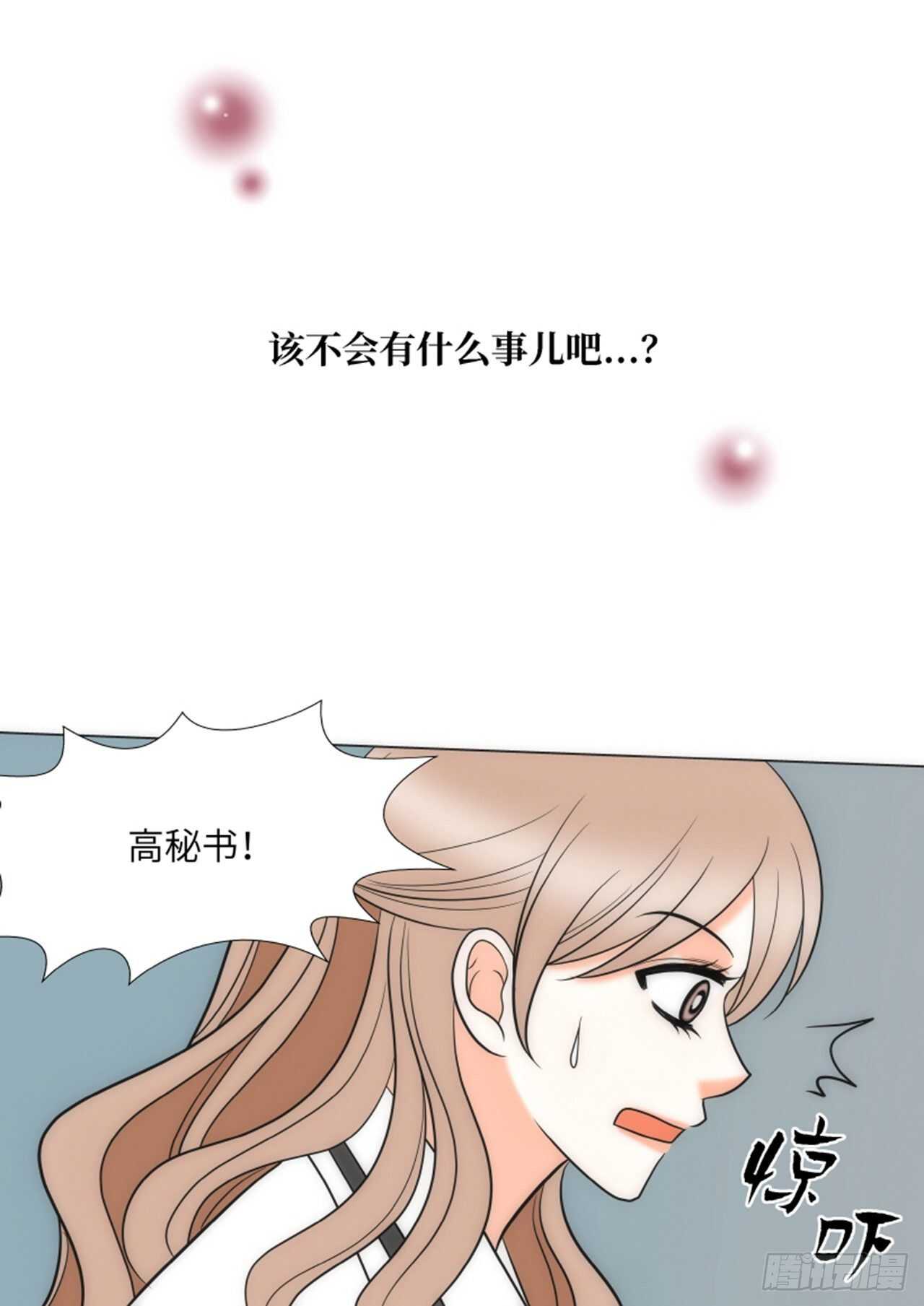 第53话42