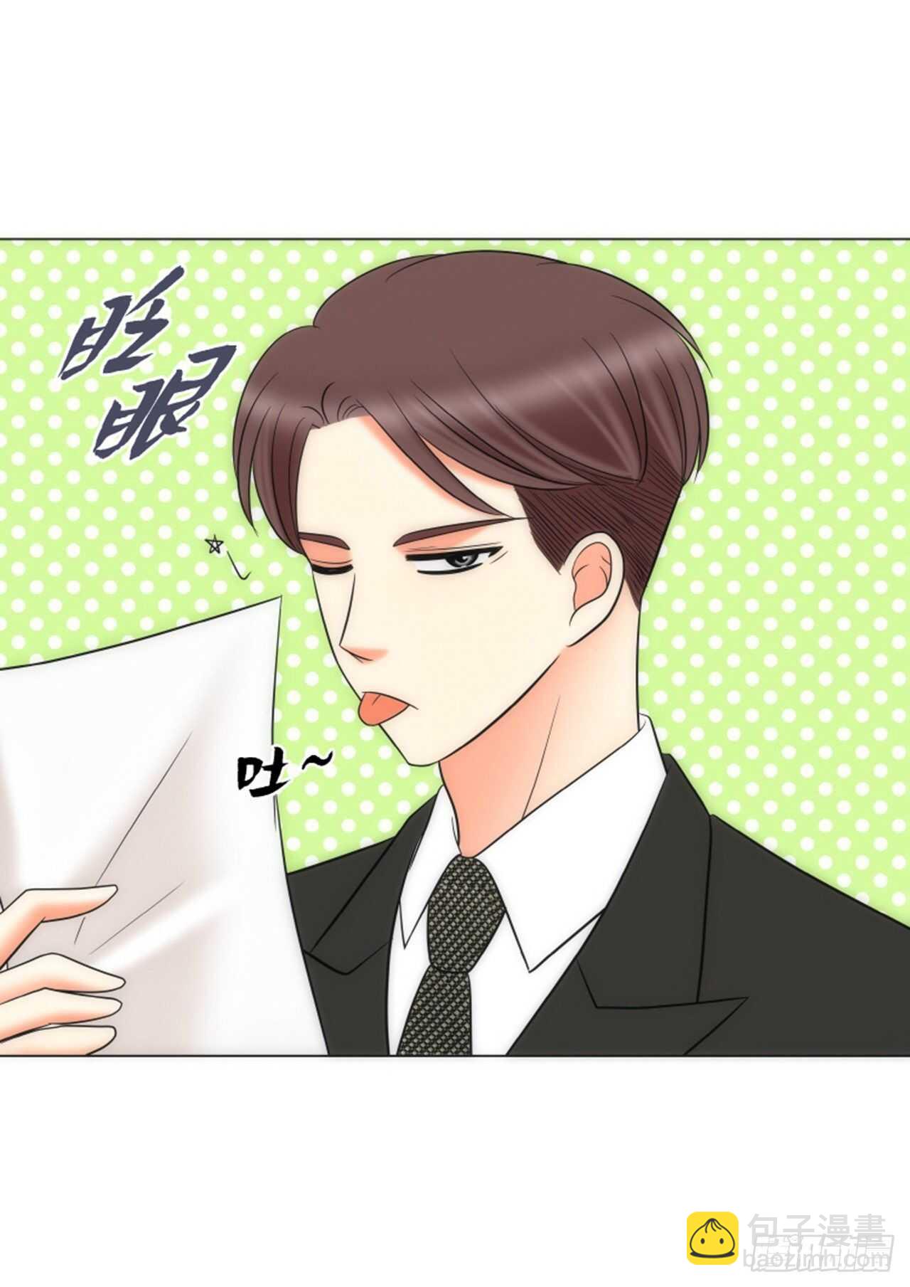 第53话50