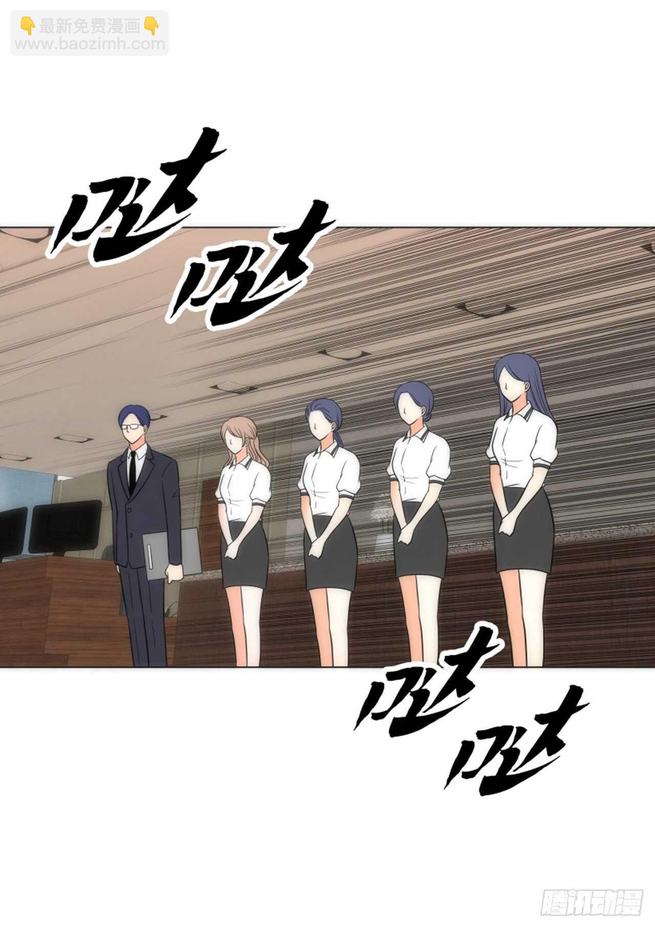 第53话60