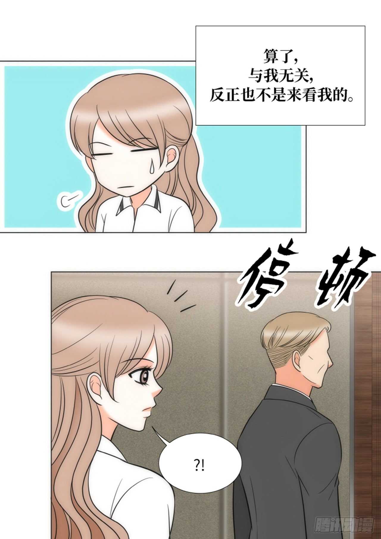 第53话64