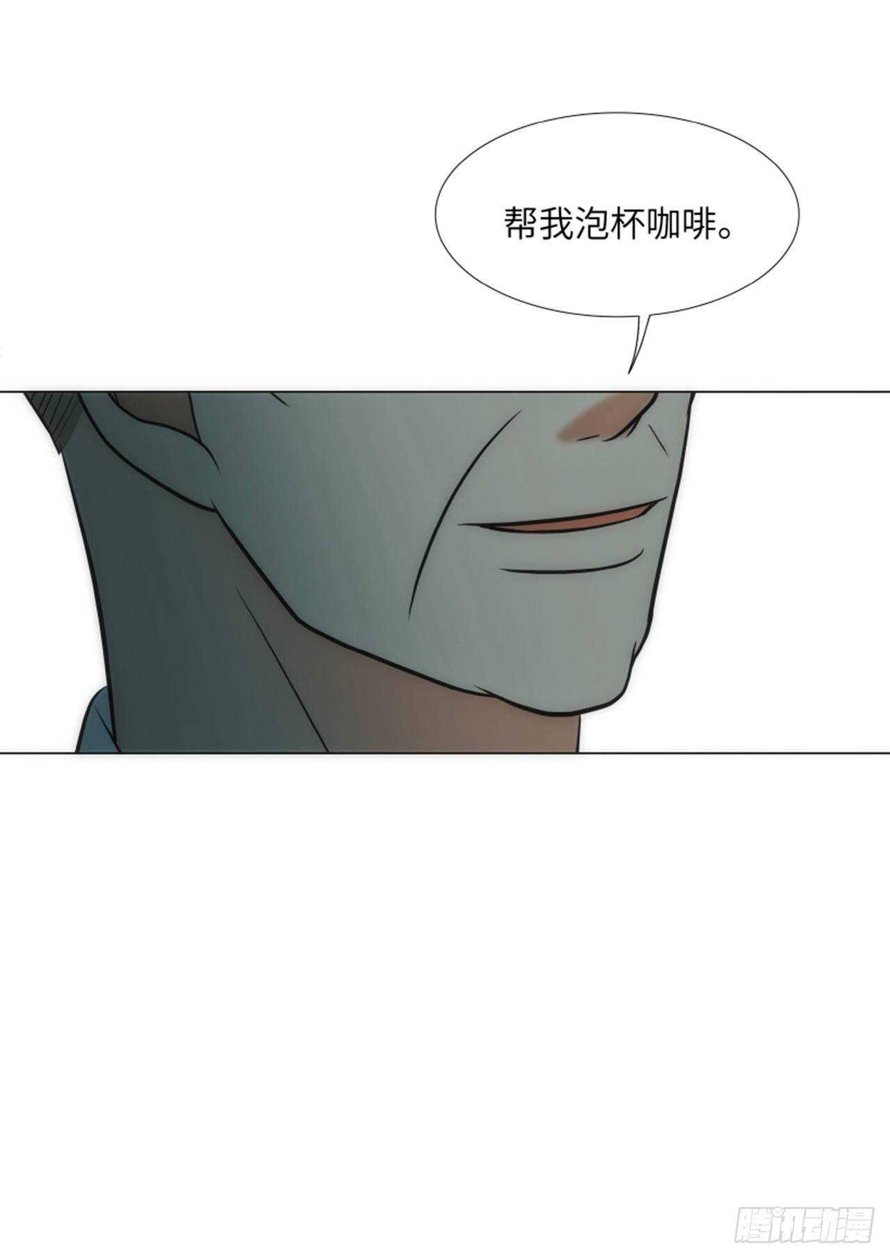 第53话67