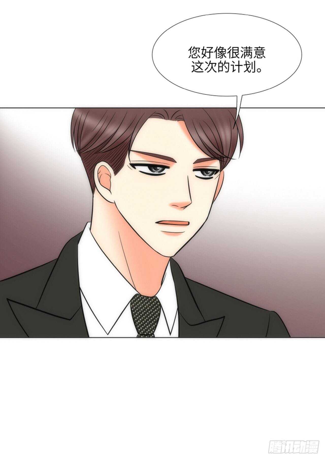第53话73