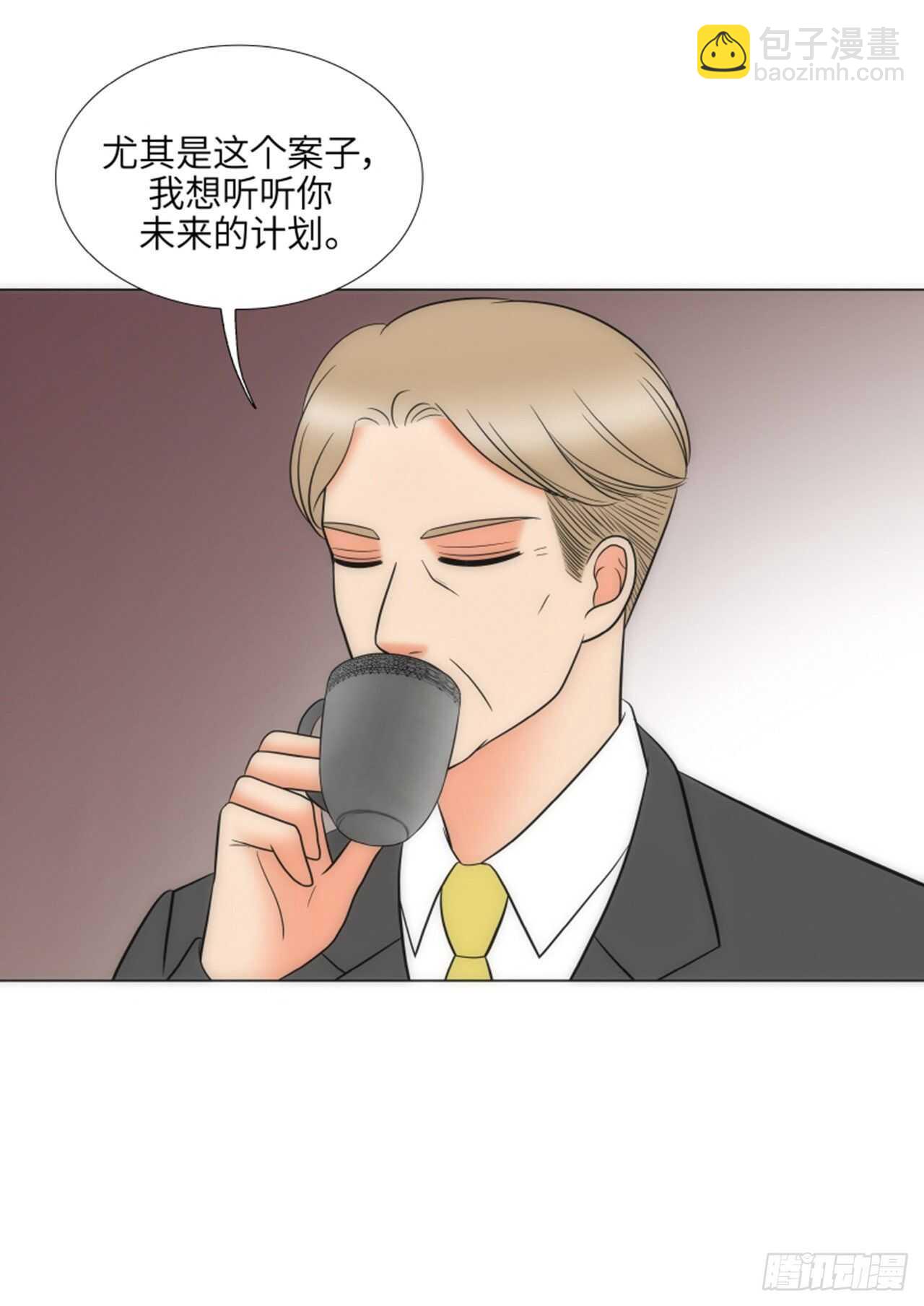 第53话74