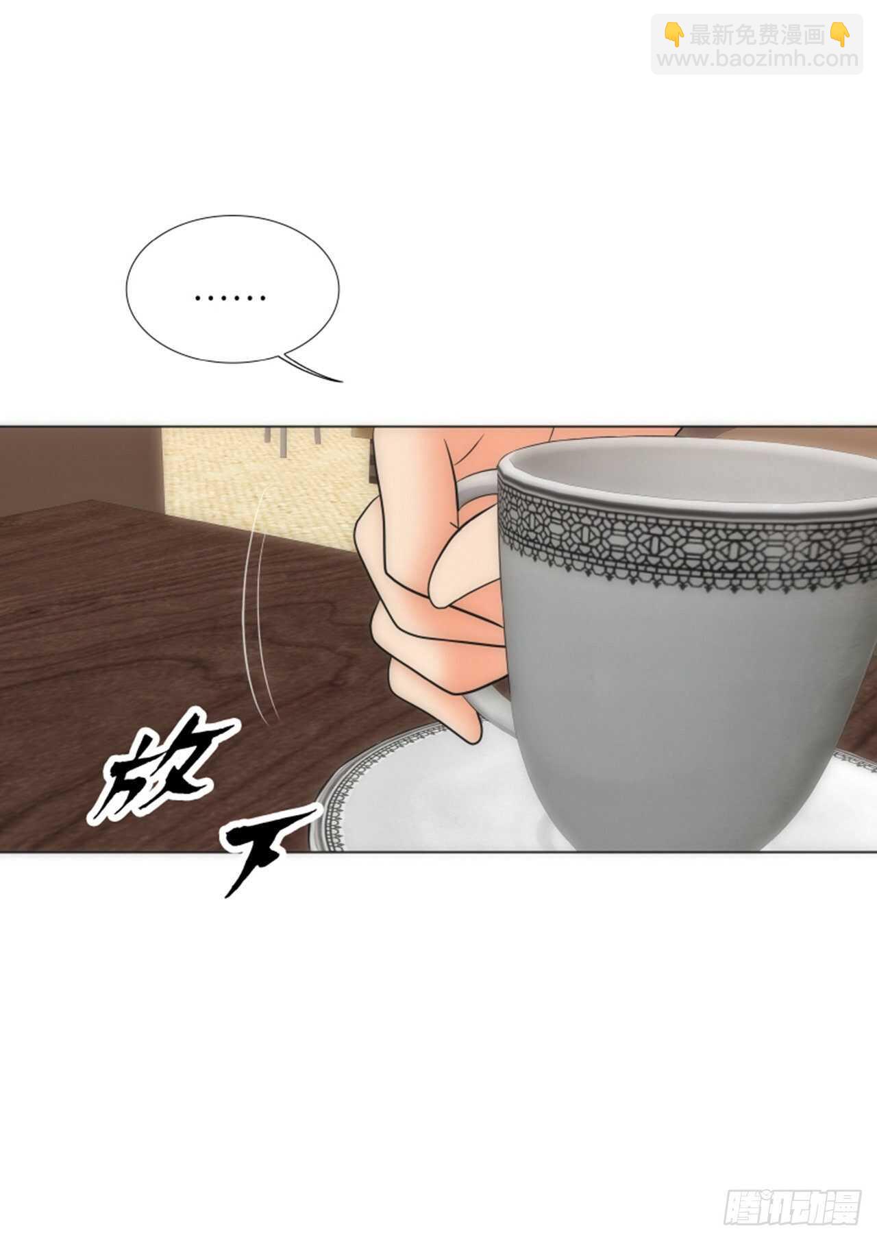 第53话76