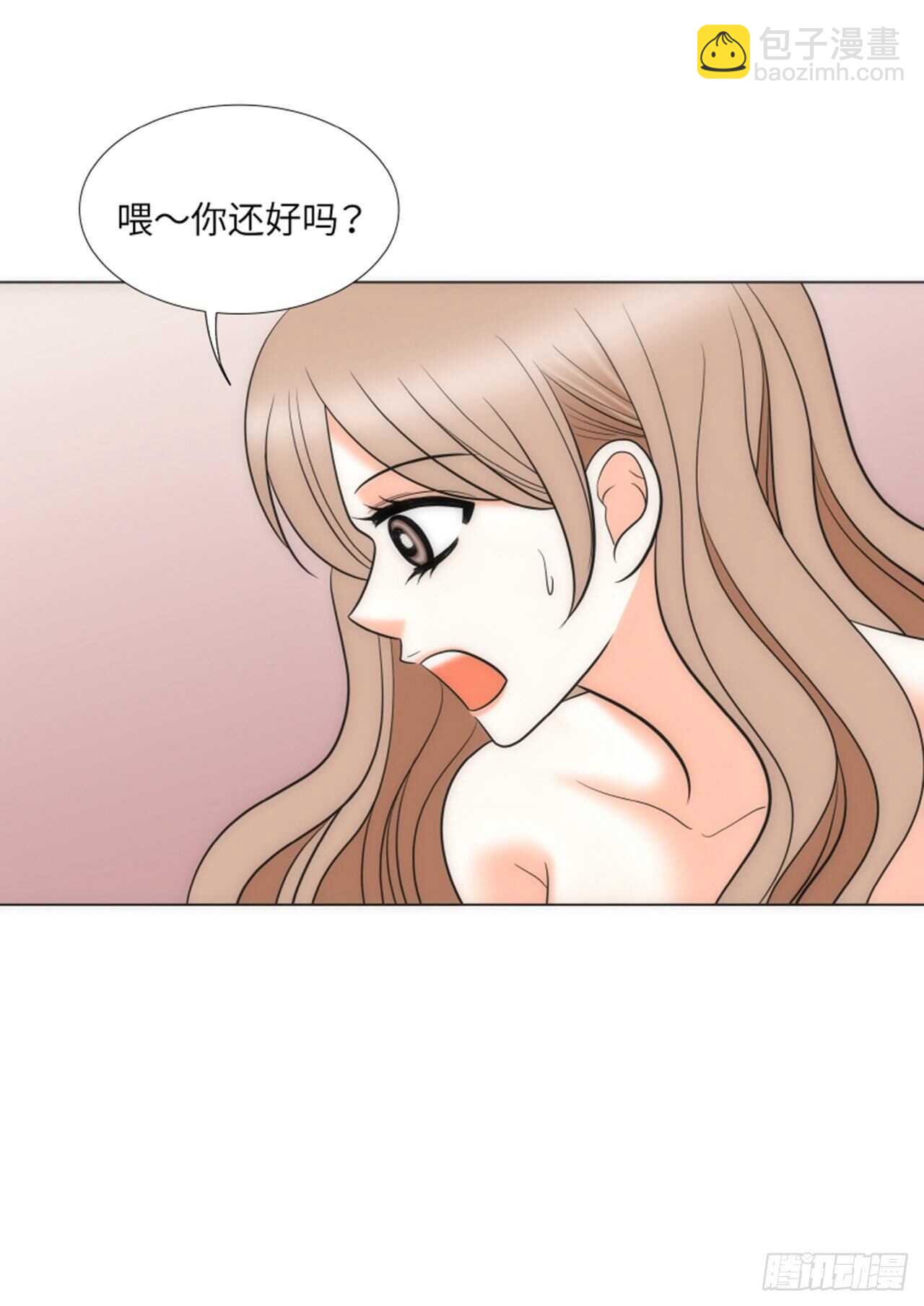 第53话9
