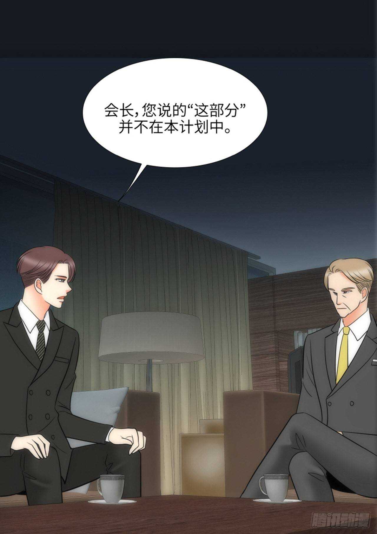 第54话1