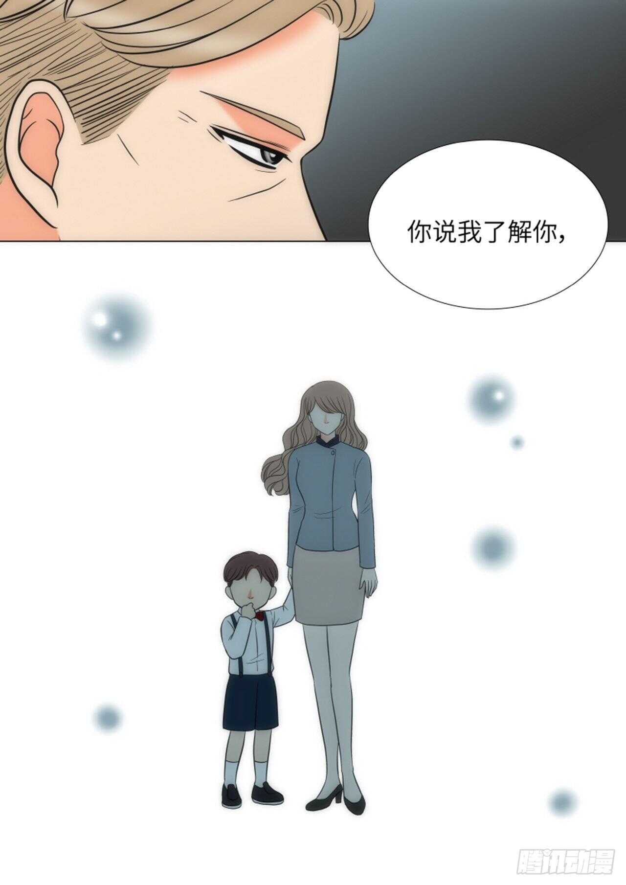 第54话15