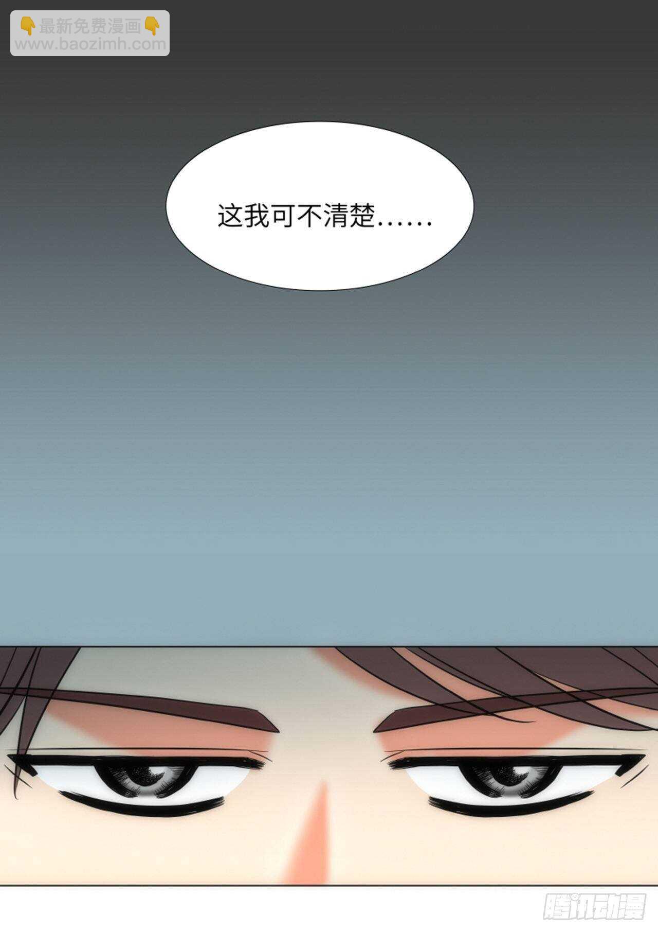 第54话16