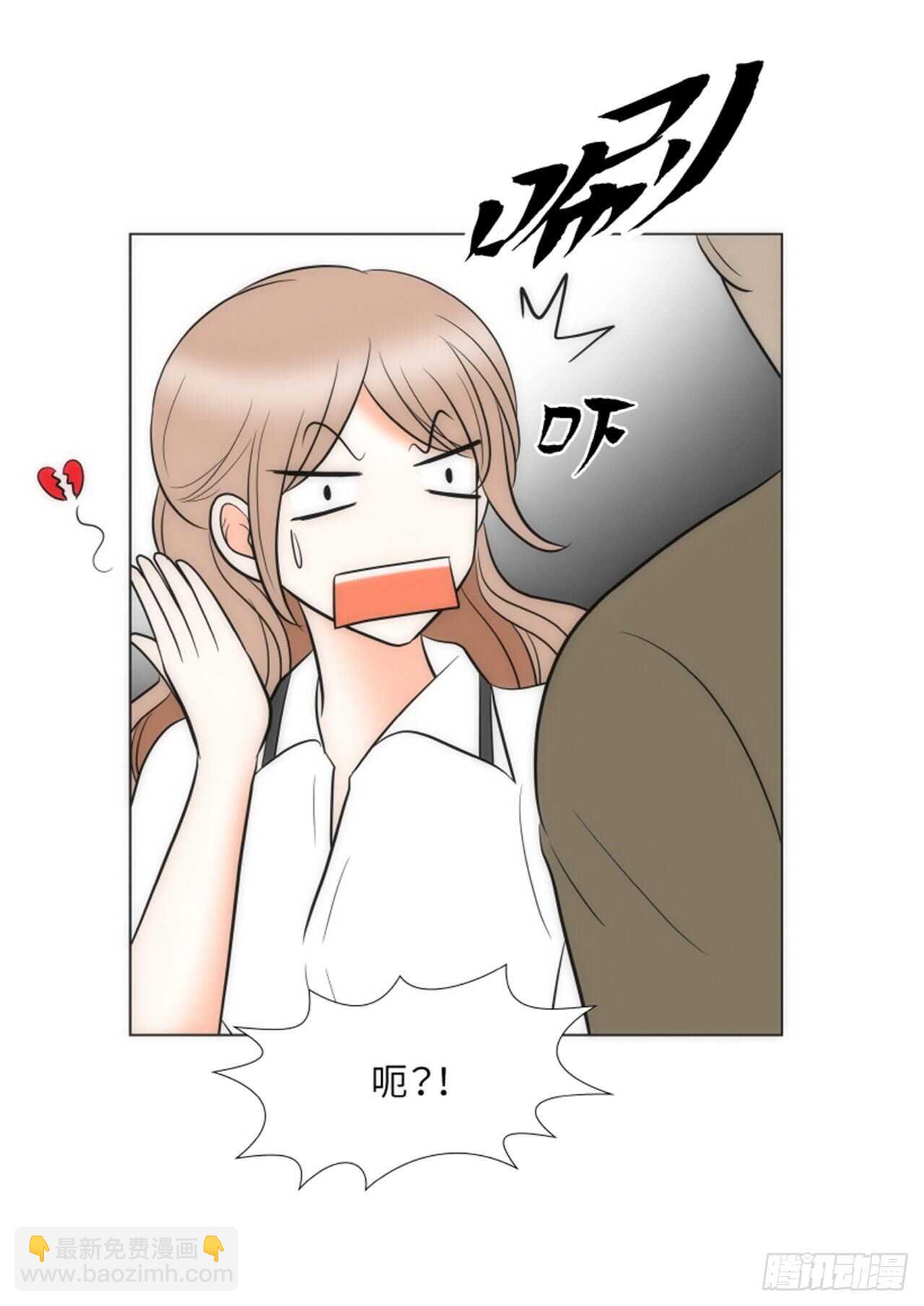 第54话21