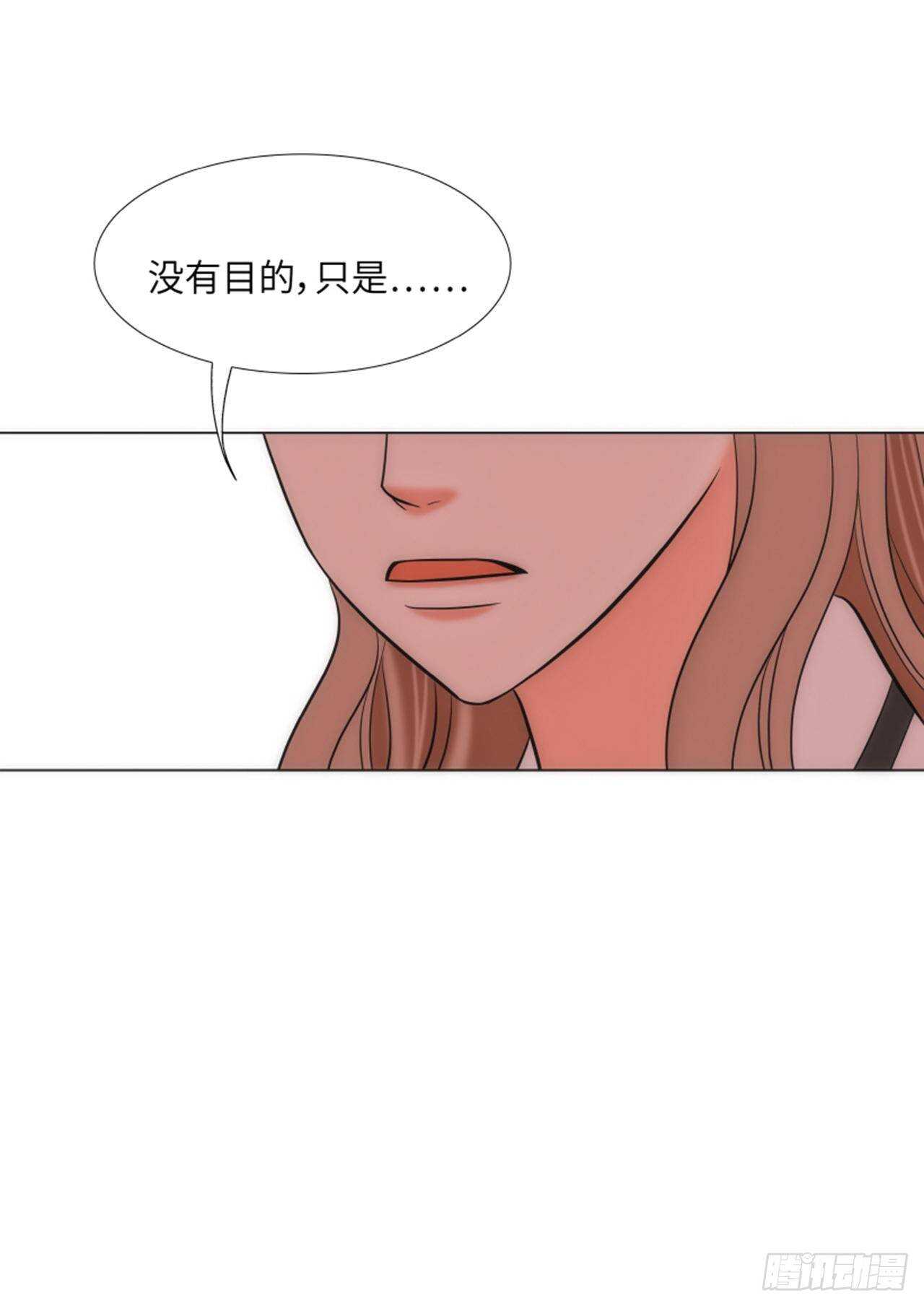 第54话37