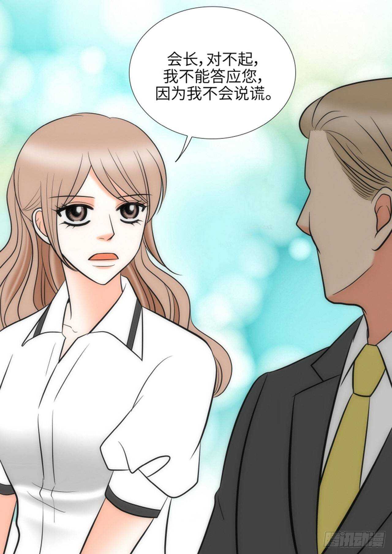 第54话48