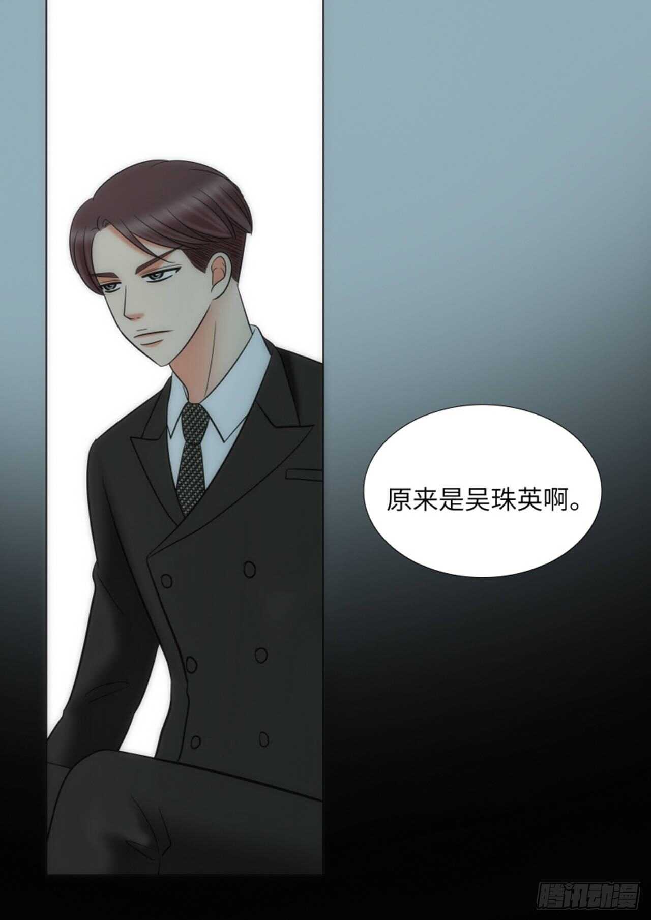 第54话5
