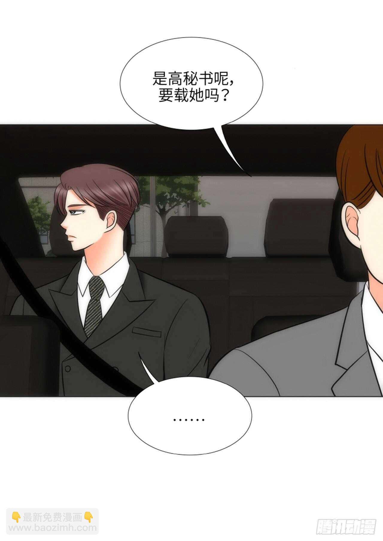 第54话60