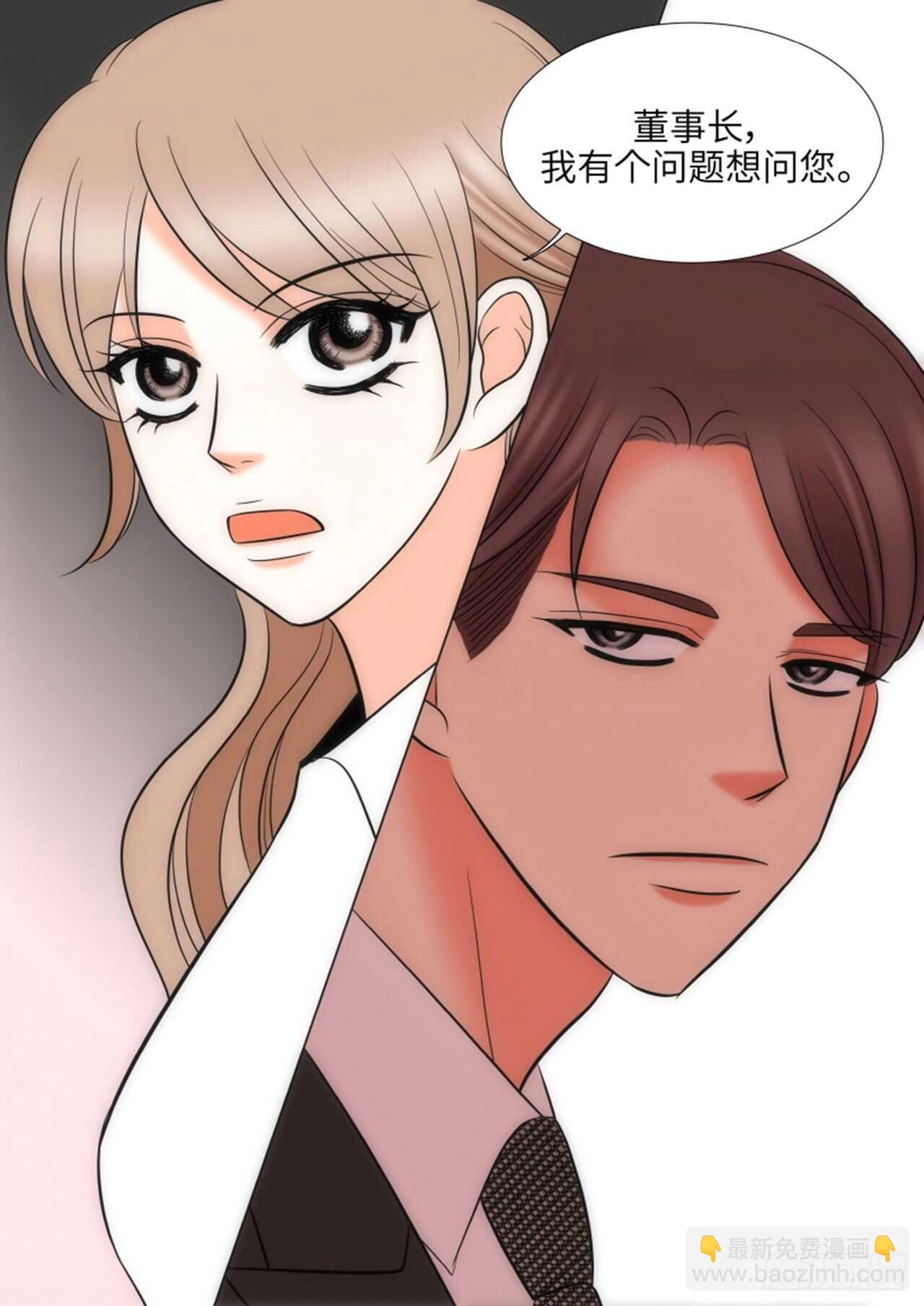 第54话72