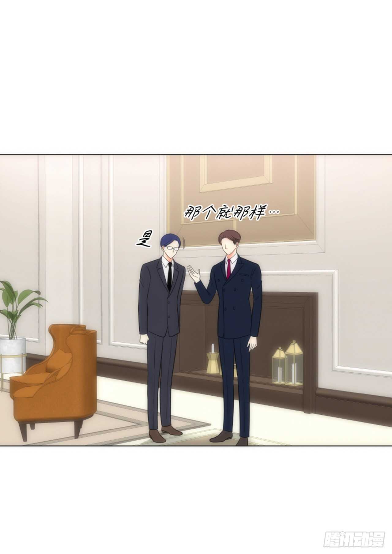 第57话19