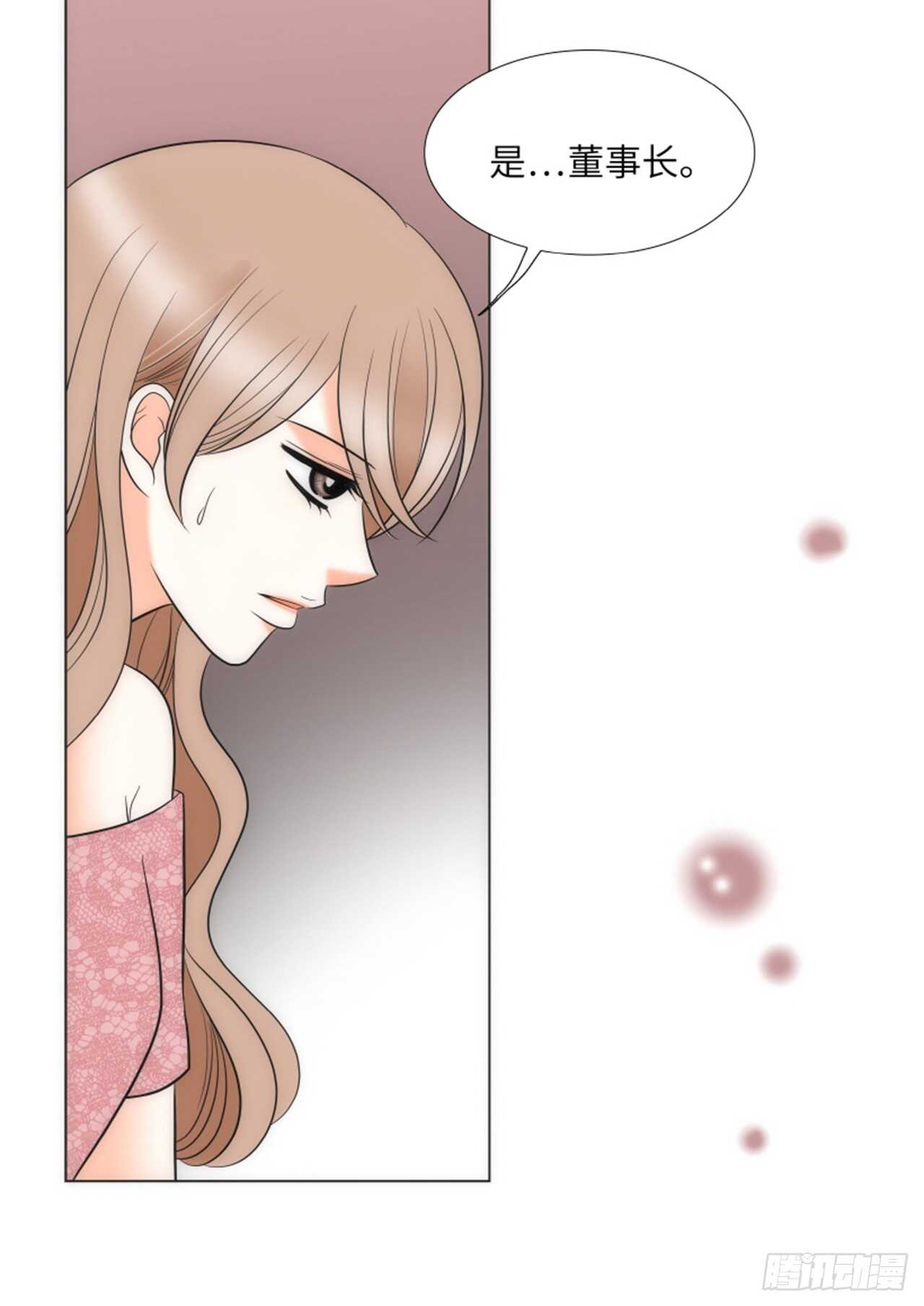 第57话26