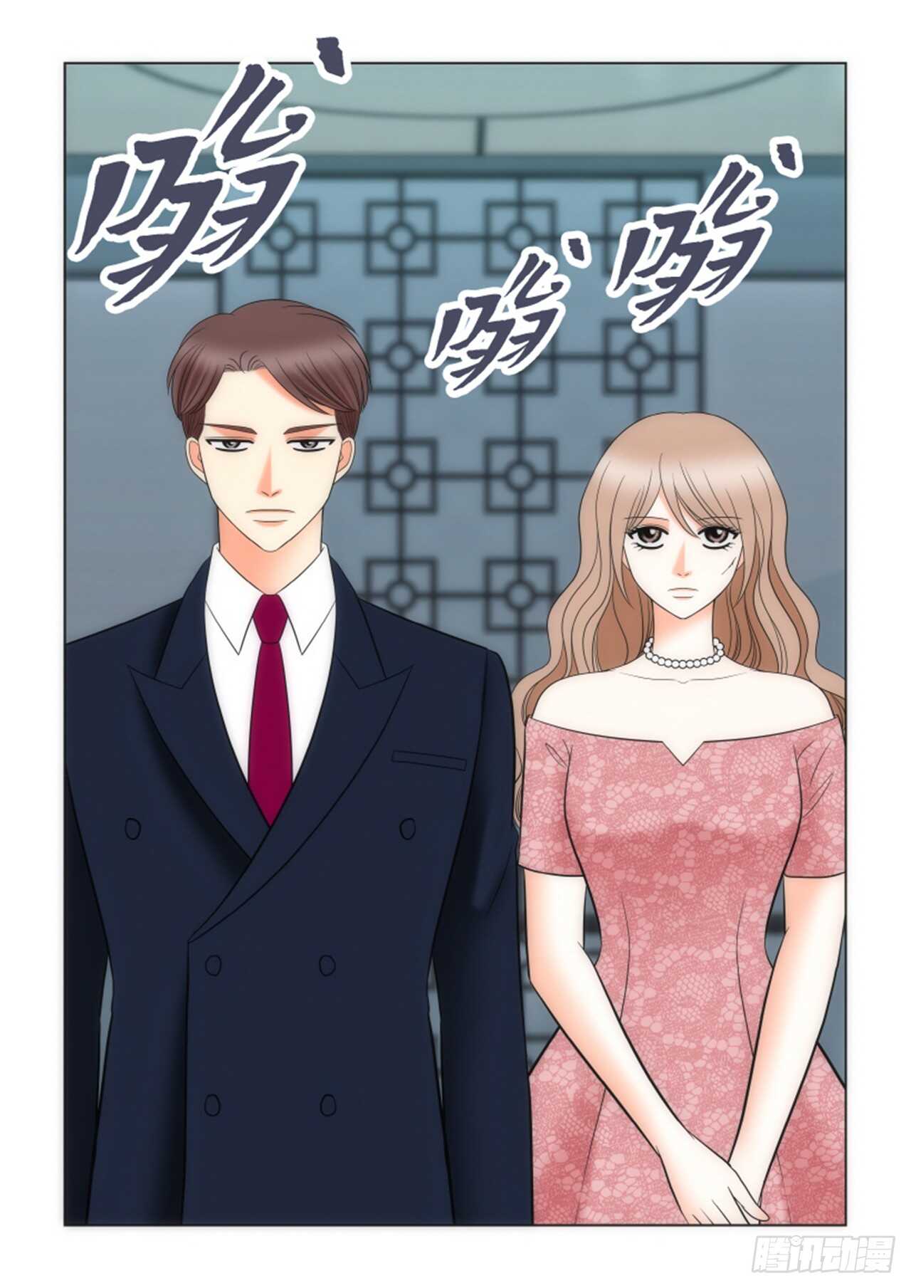 第57话27